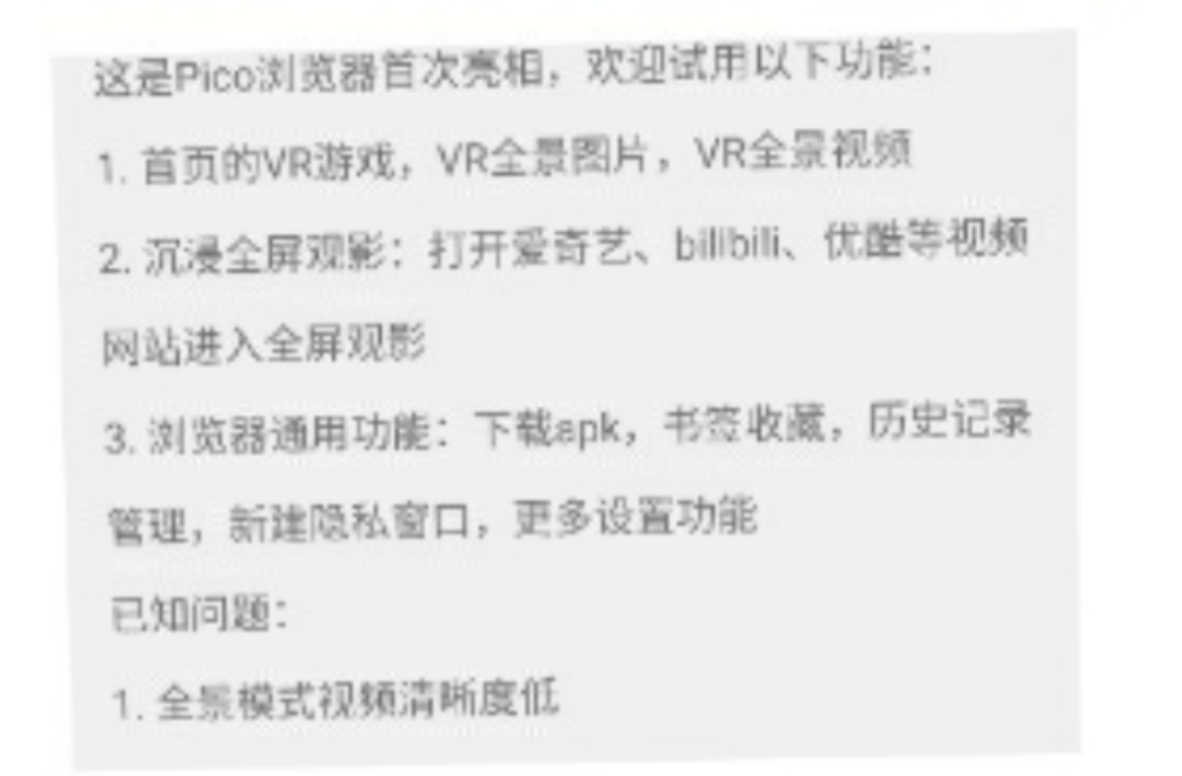 EAFDDCF43523485492B125085E854EC8_IMG_20220227_113400