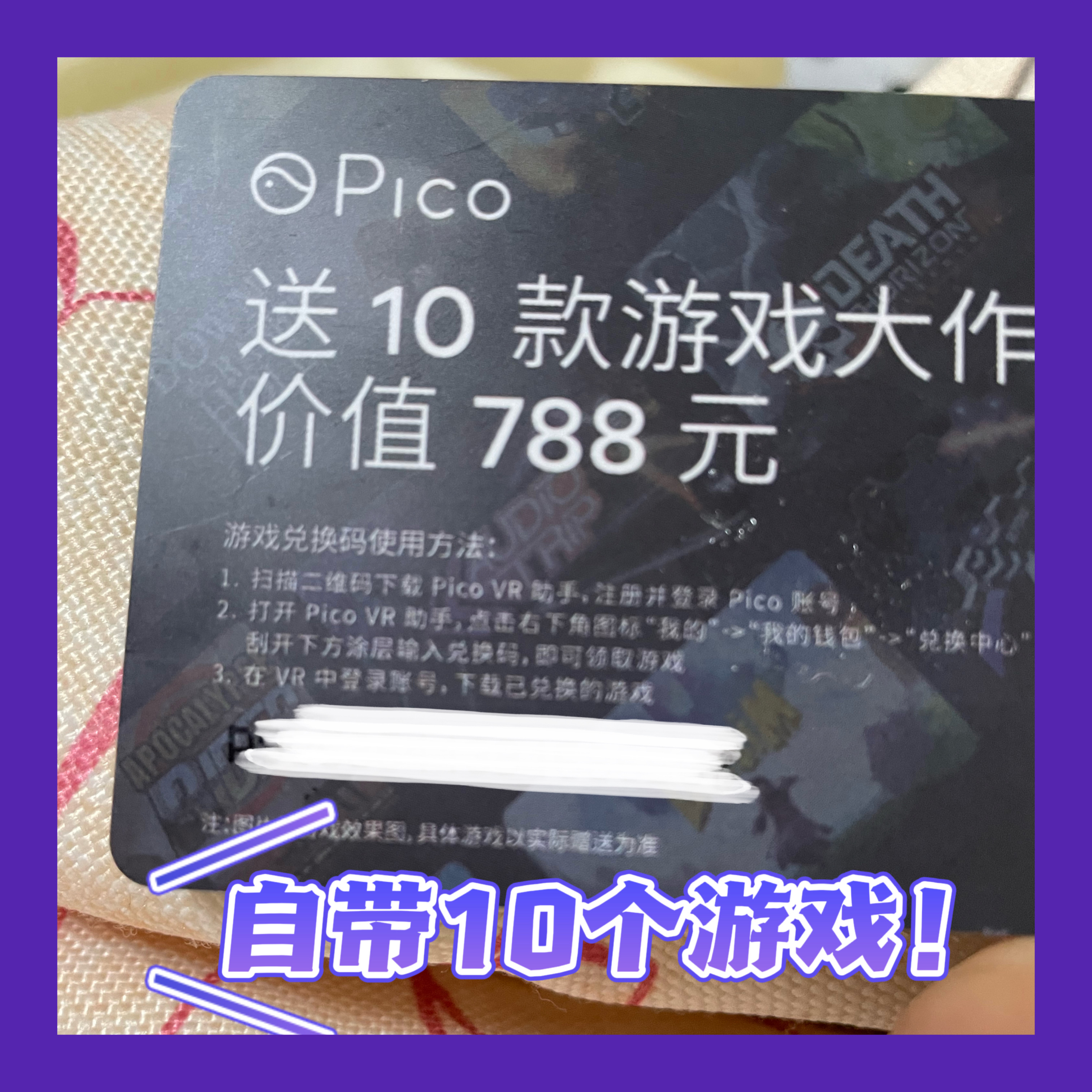 无法显示