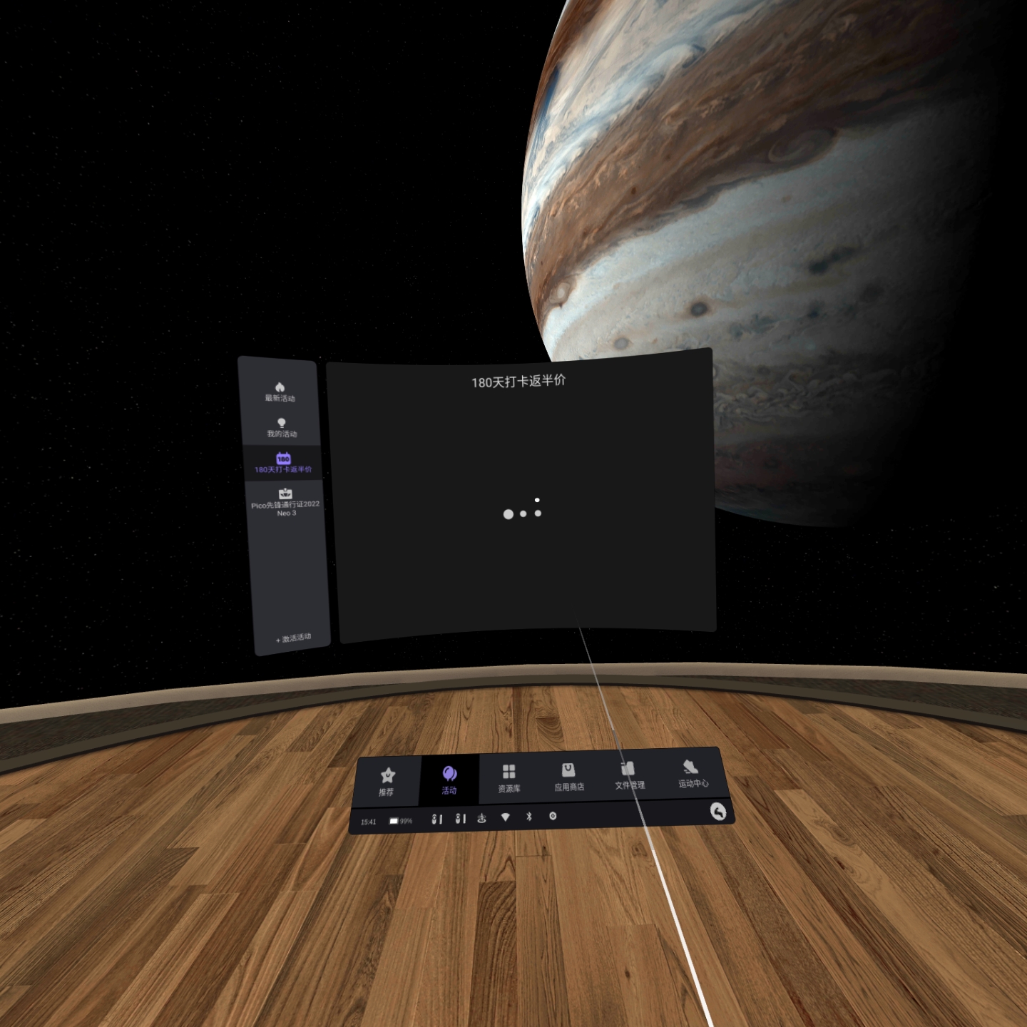 EB60C1FA93514A01BDF91F0FA3CE1953_Screenshot_com.pvr.shortcut_2022.05.11-15.41.55.347_465.jpeg
