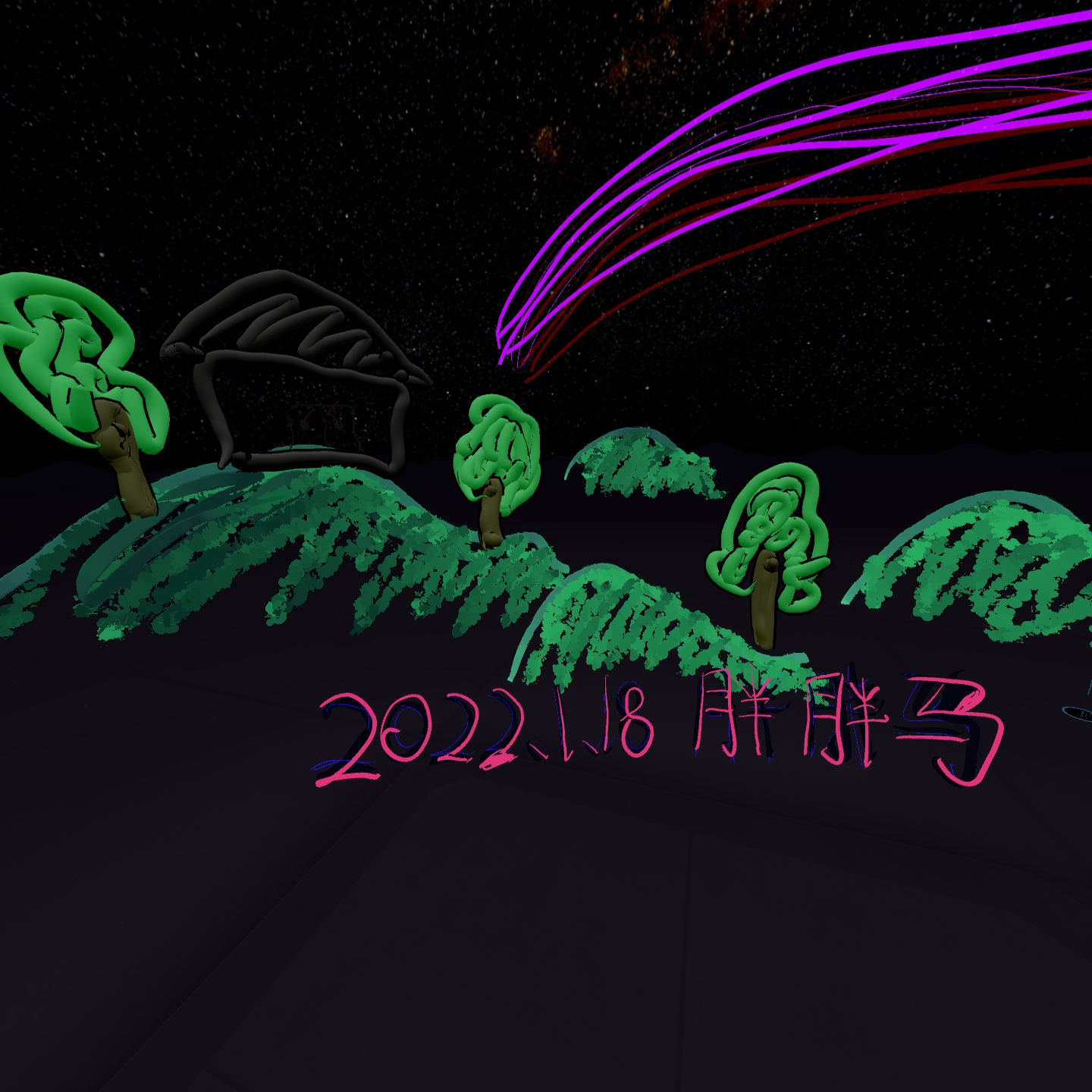 EB71B8FA28C046C2AAB174C17CF98E88_Screenshot_com.rendever.multibrush_2022.01.18-22.30.45.229_825