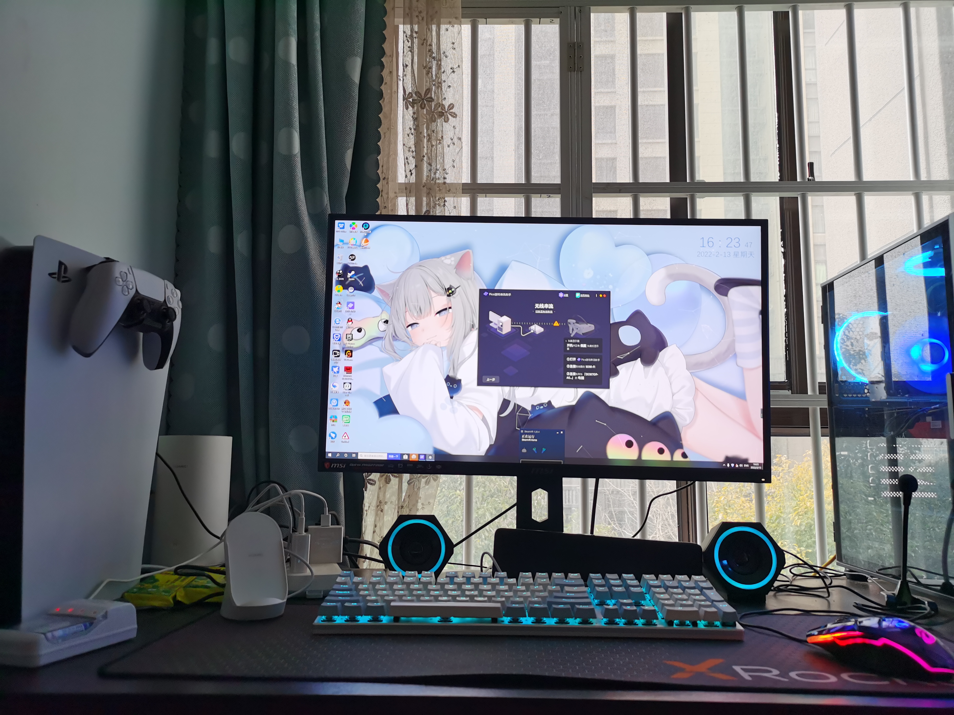 EB9DE2FAA73F4D00B14A66A6420DA39D_IMG_20220213_162341