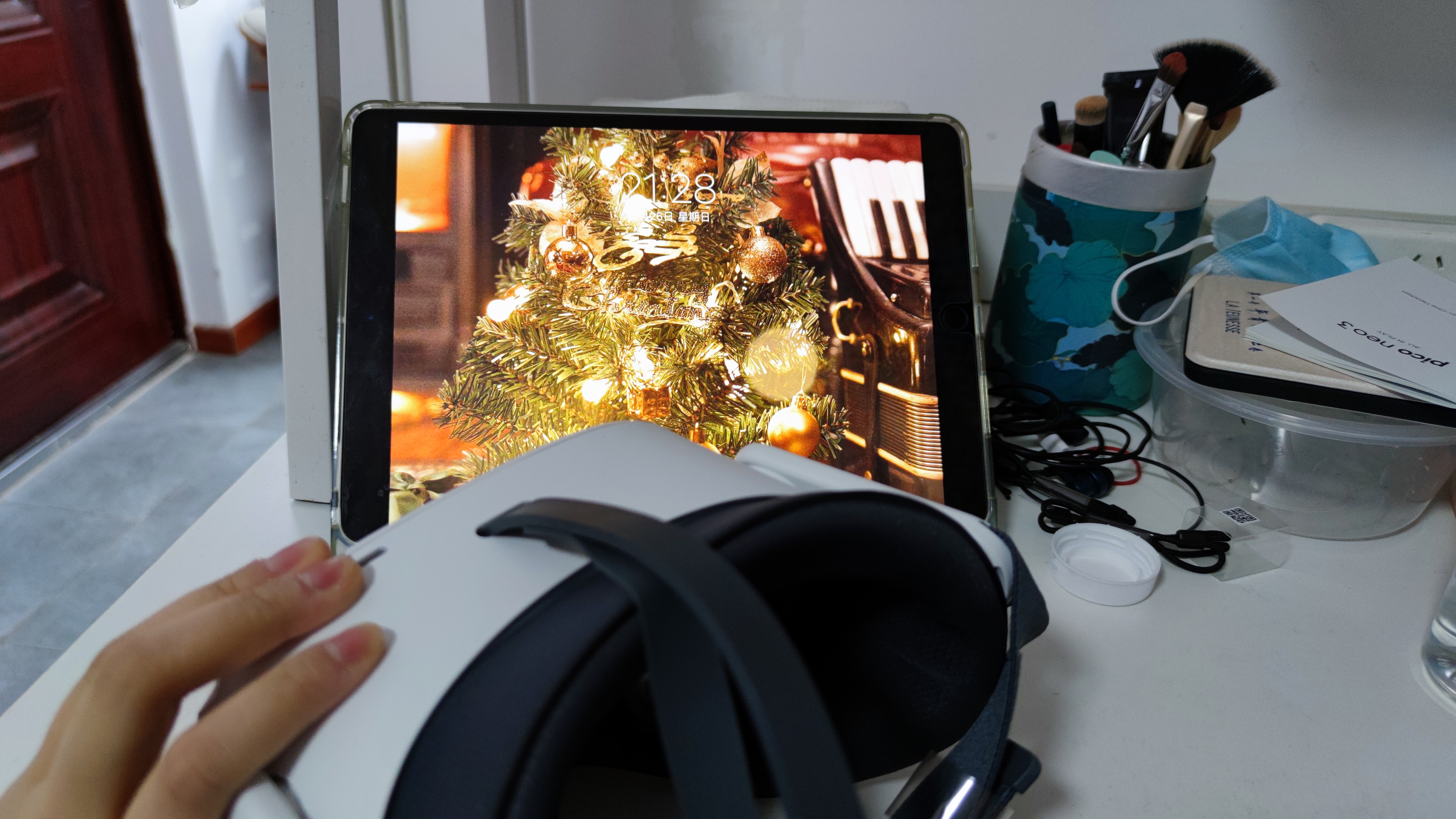 EBAD4EBD07C5471593724660AD3CB35D_IMG_20211226_212853