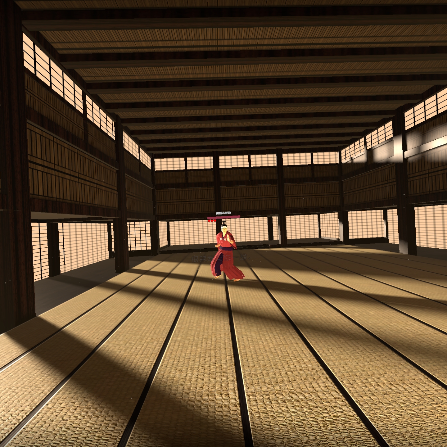 EC6515060C7E48528F65BEC6D98FC44C_Screenshot_com.BenOldingGames.DragonFistVRKungFu_2021.12.24-12.48.06.889_060