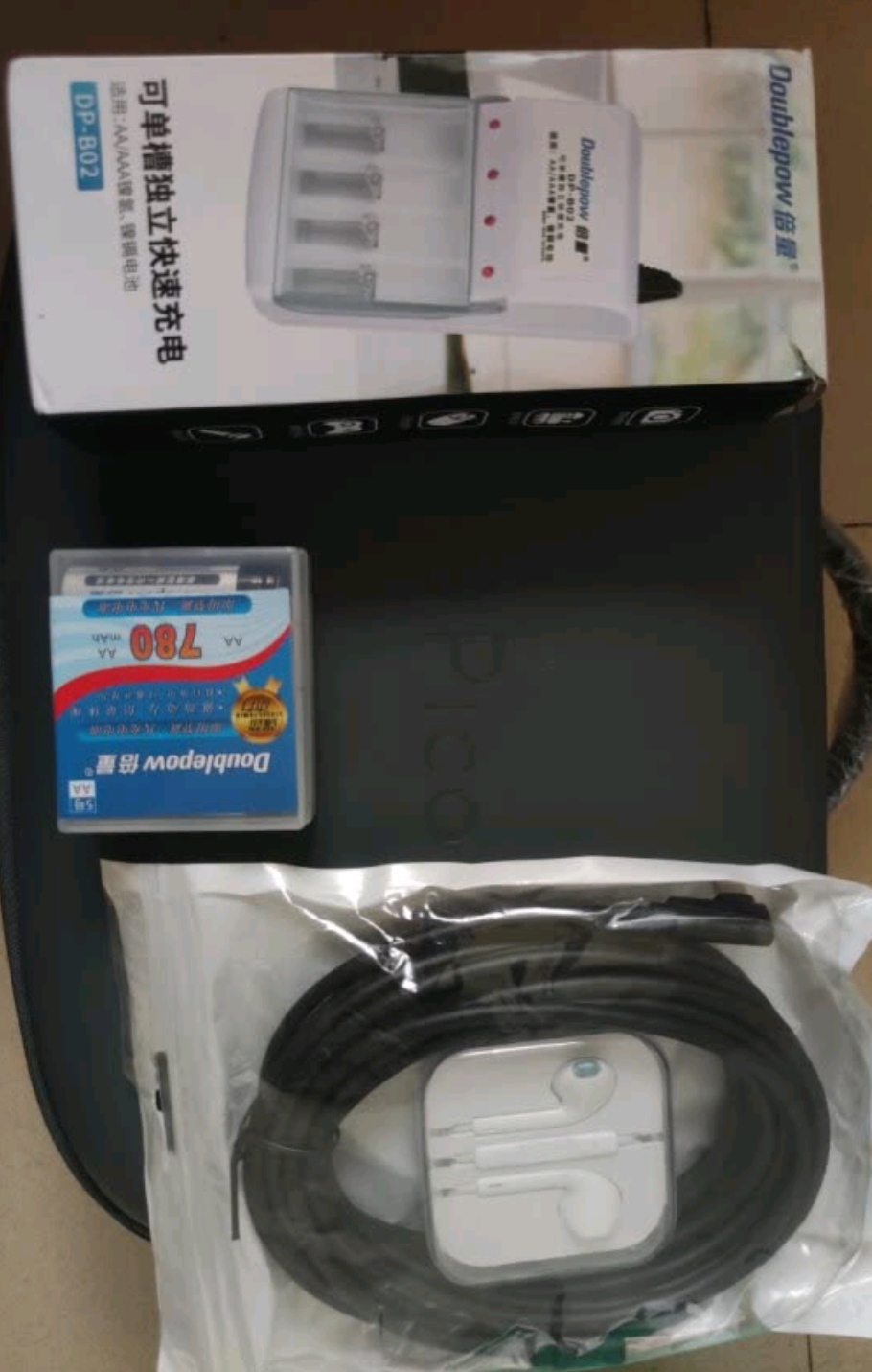 ECC6698B512543B3B5D6B306B61641F7_IMG_20211126_094644