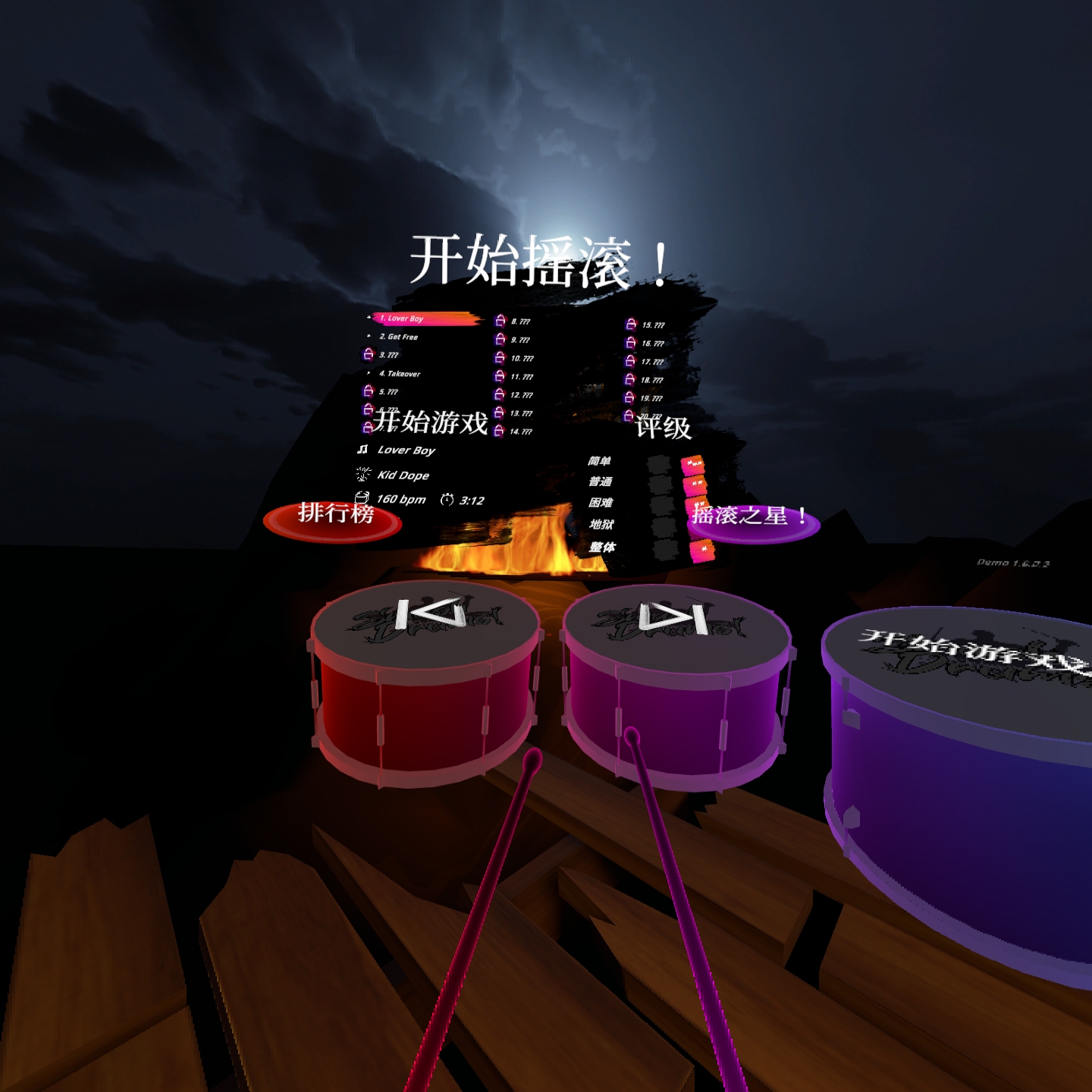 ECF4BBDC470040A58DA0230188C3EADD_Screenshot_com.PotamWorks.SmashDrumsDemo_2022.01.11-13.54.21.684_188