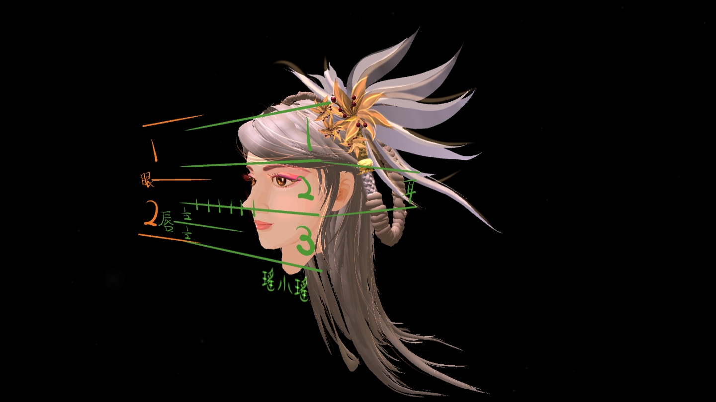 ED0929C611724EB0B97CEF931EBEF2A0_Screenshot_com.rendever.multibrush_2022.08.15-19.39.22.466_560.jpeg