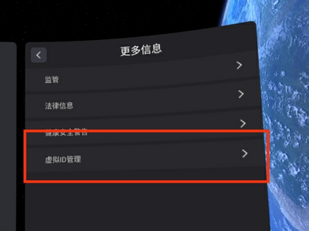 ED1F7385FC6F46AFBCD52F4E33BC32A7_IMG_20220227_113105