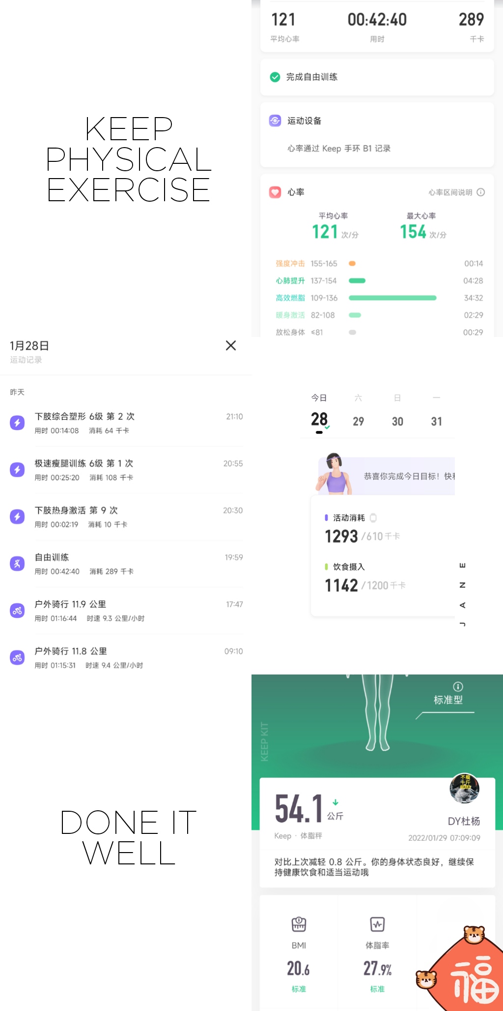 EE4A3CD60A2F45769389C9BC5AD381A1_IMG_20220129_152307