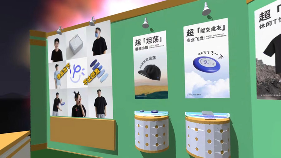 EE9CCB841B874BACAA620D8A5B5F3AEE_005展厅展示A.jpg