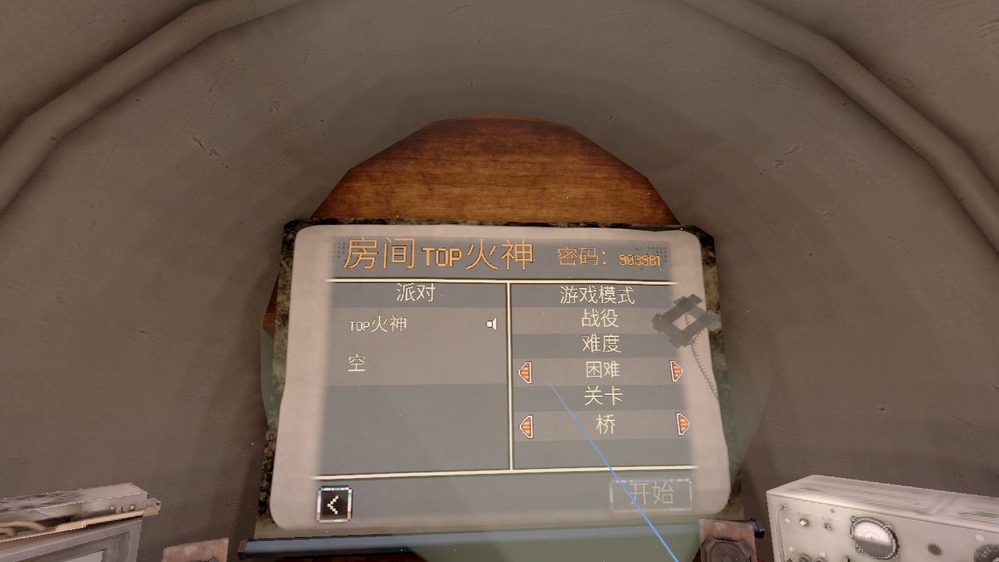 EF08BBC8E8D94DDC84216F930F960EA3_Screenshot_com.vertigogames.azsq_2021.11.11-12.47.47.895_154