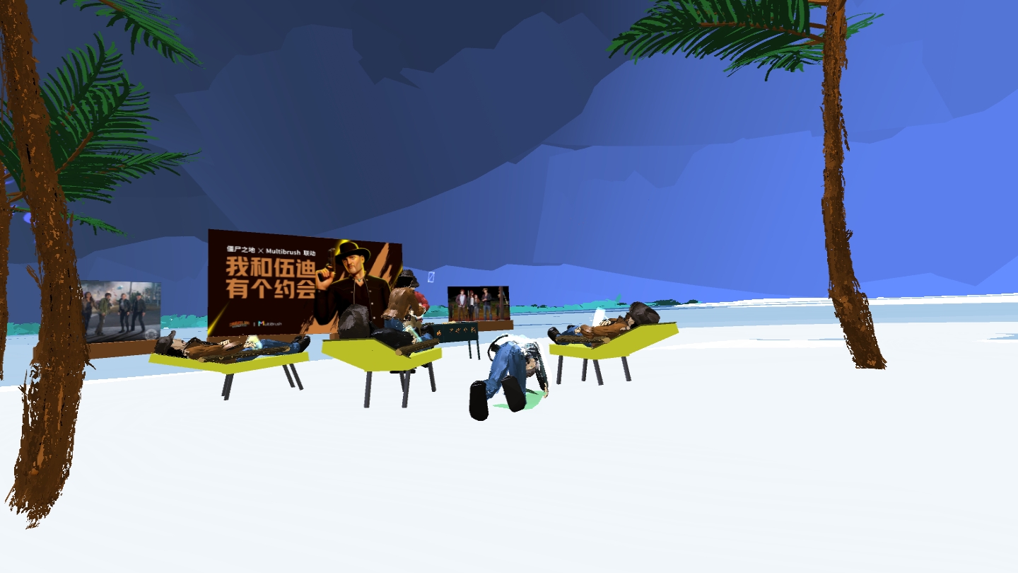 EF7FF36FC903423C914972A3674609FB_Screenshot_com.rendever.multibrush_2021.12.15-03.09.29.533_874