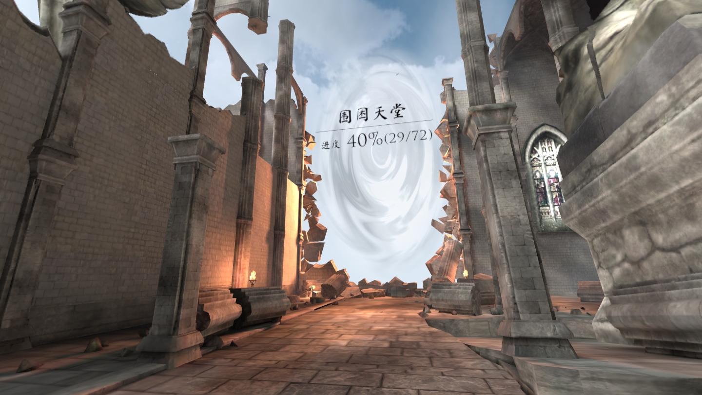 EFF07B94D9A442C586D57A144DCB757A_Screenshot_com.Superbright.InDeath_2022.02.17-12.17.33.047_400