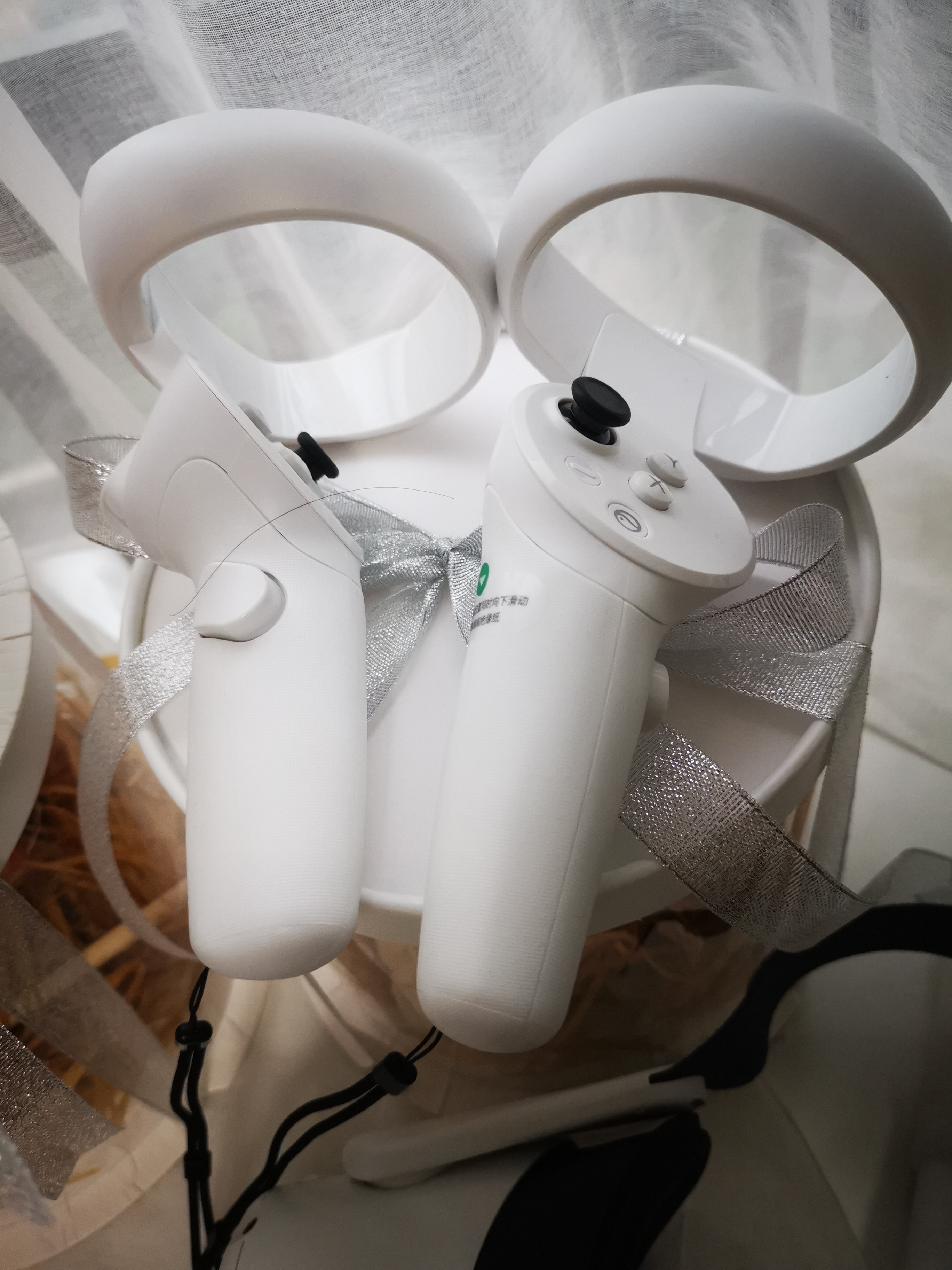 F09F301007794618B60DCED6D4C493CC_IMG_20220124_173147