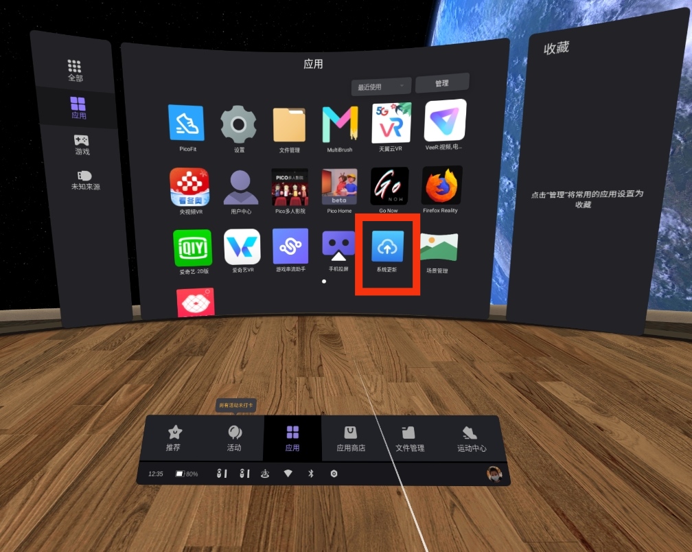 F1B5DDA500B54CC4A1D483EBED8F38CD_IMG_20220213_123700