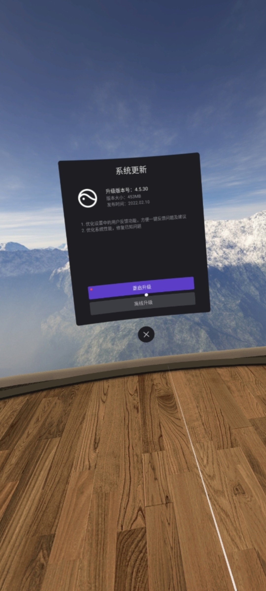 F1D438ED14774C8E8351703EFA50A259_Screenshot_2022-02-22-21-58-25-51_99c04817c0de5652397fc8b56c3b3817