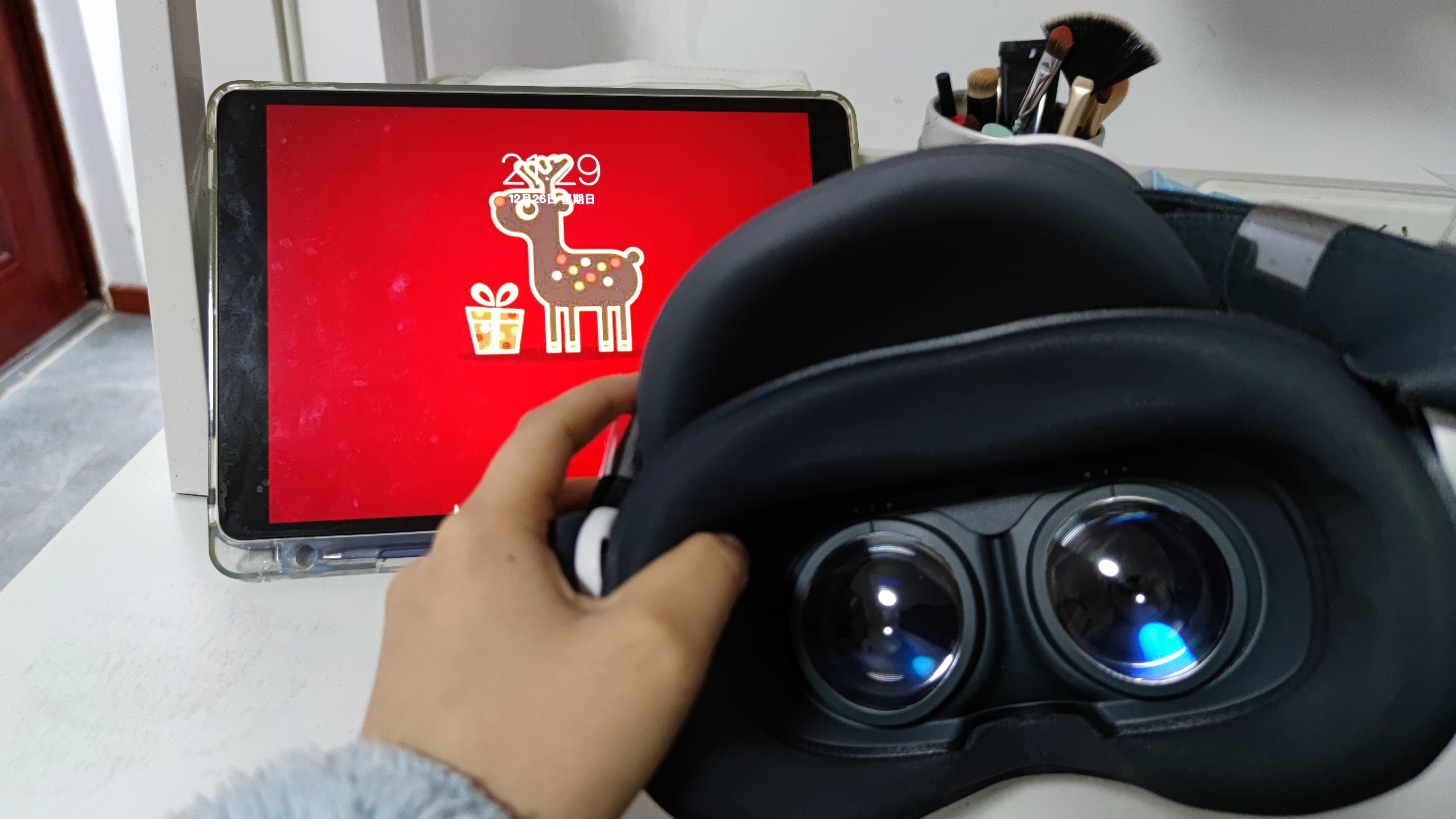 F1FFFC501057485082336B93BA0FA3FF_IMG_20211226_212958