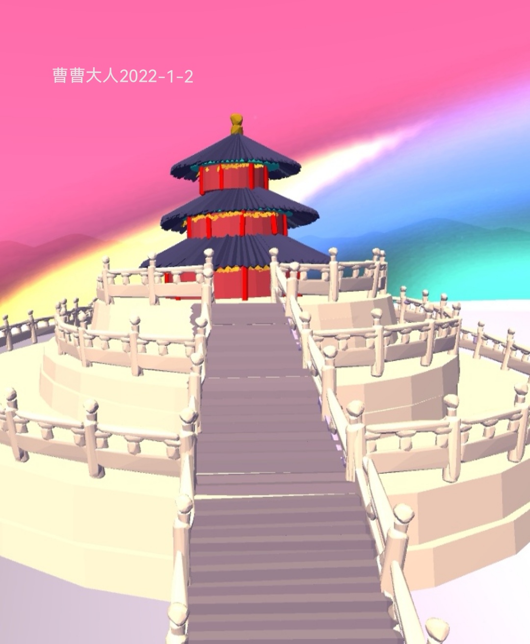 F2780D7BB7AF4E548076D2CE356CC398_Screenshot_20220102_211331_edit_264724490701271