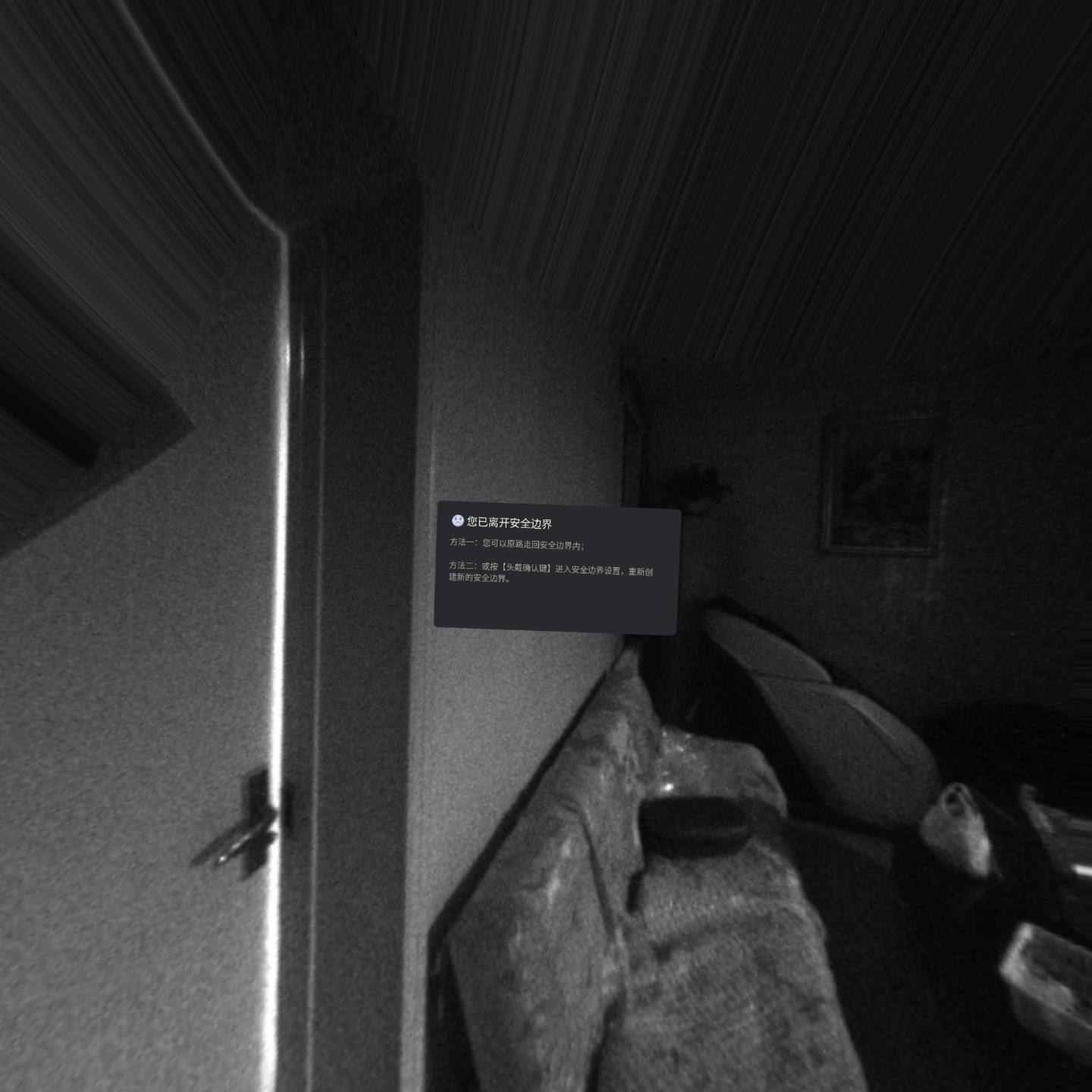 F293F7DCD3B94EE3AECB83B6794A07E9_Screenshot_com.picovr.wing.videoplayer_2022.02.23-20.53.37.058_076