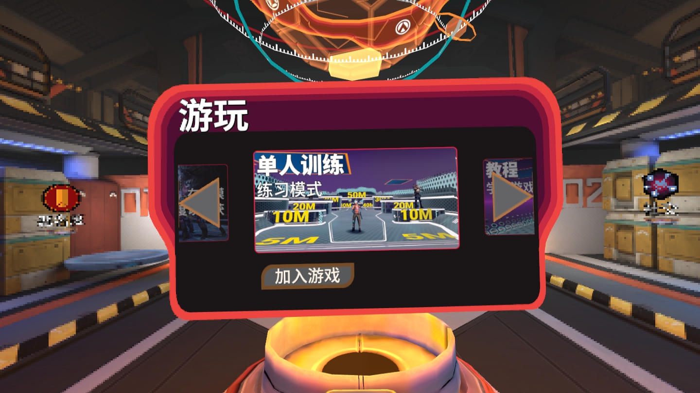 F2E3E7A888C64BD4888A4AC9BE8447EC_Screenshot_com.pvr.shortcut_2022.05.23-22.55.53.480_600.jpeg