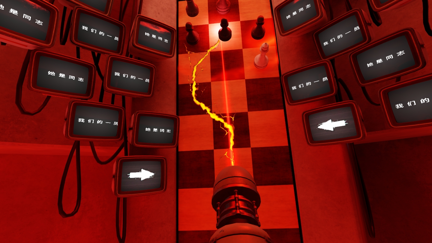 F405D5E8884943398A4B75E84024F5C7_Screenshot_com.VerticalRobot.RedMatter_2022.07.06-14.14.53.905_763.jpeg