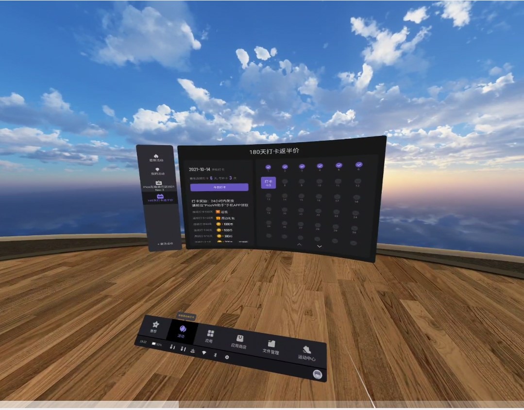 F406D6D69D174955AE928EAA0D4892BC_mmexport1634731651870