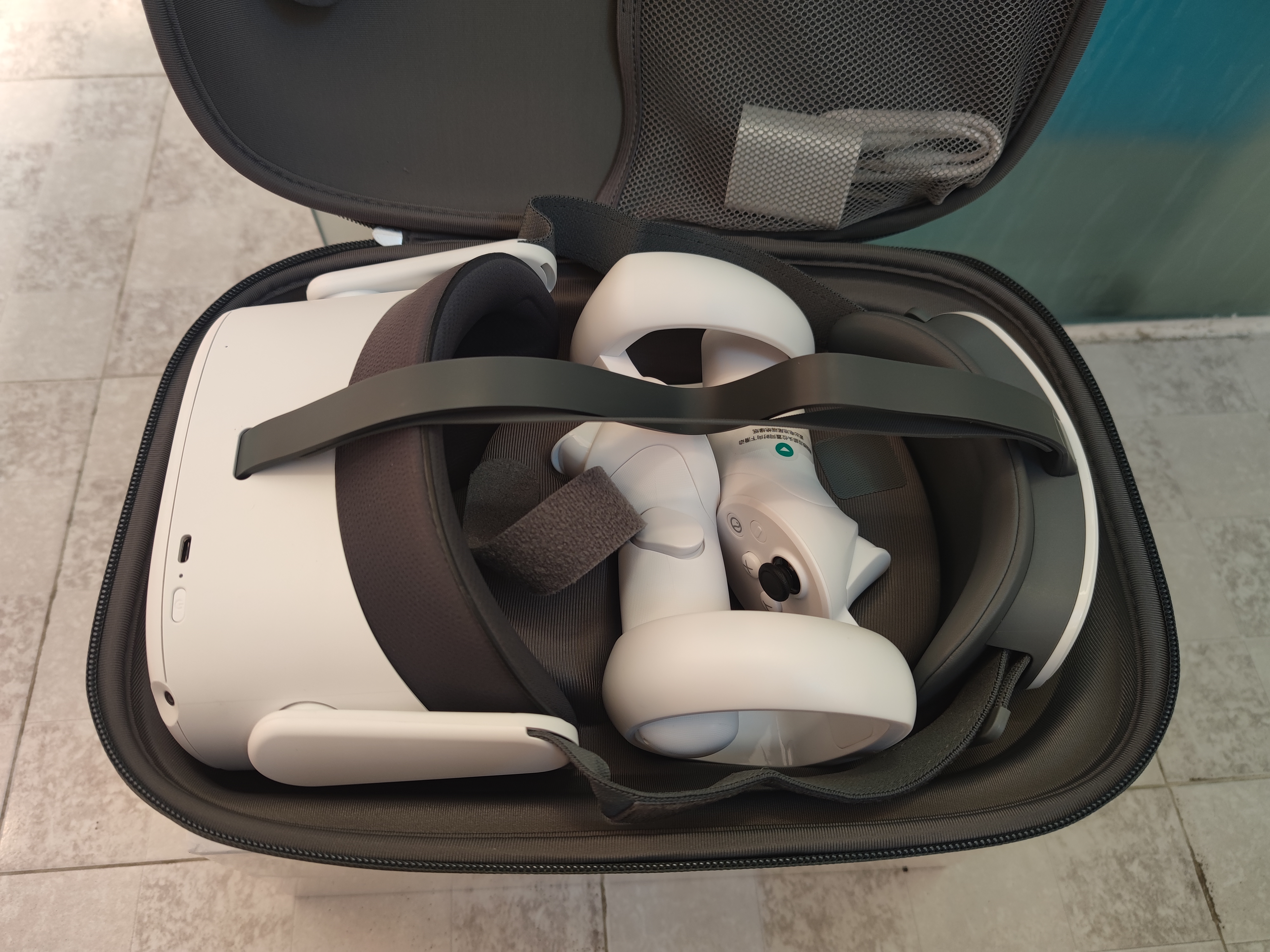 F43BACF3455F41EEB192B13AC53ACB7A_IMG_20220114_155359