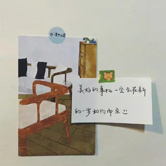 F55019A4340E4F69B7BA68D586677BAC_mmexport1642762979762