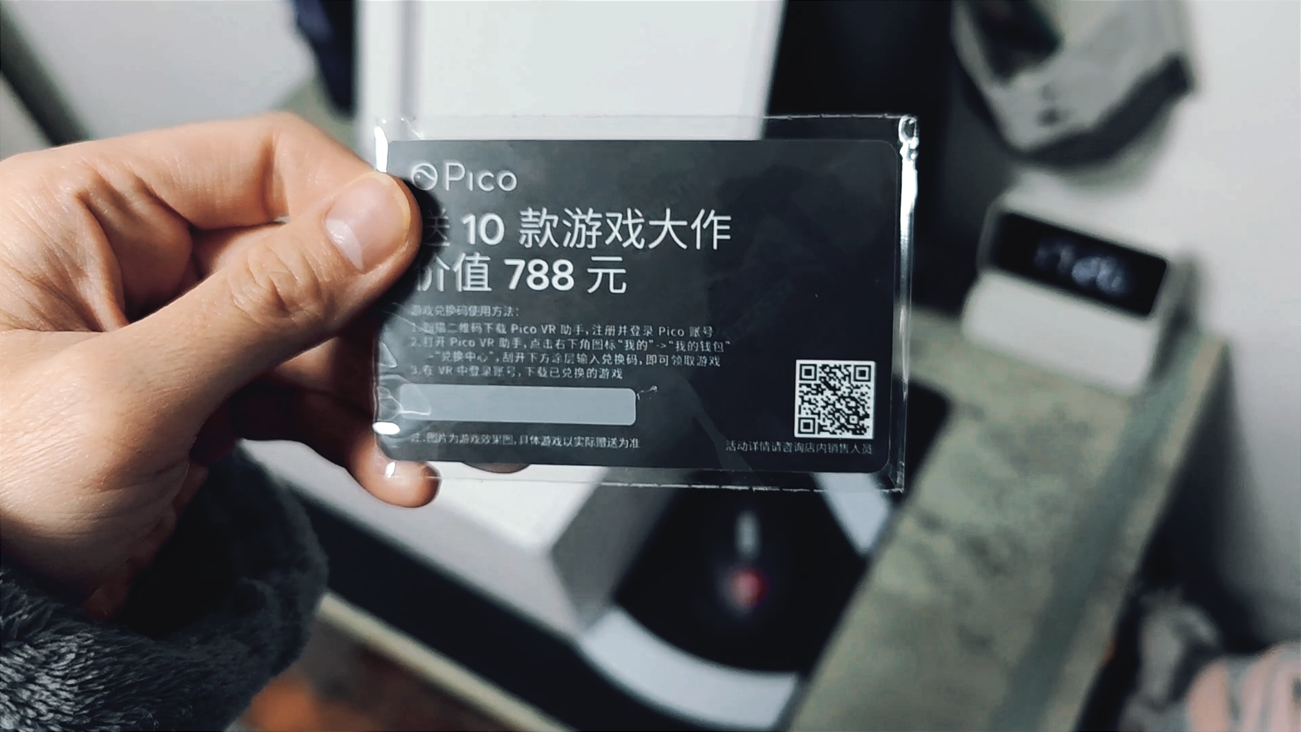 F5B54A6707B24997A9BF3ED0DC7AC0DB_IMG_20220214_120917