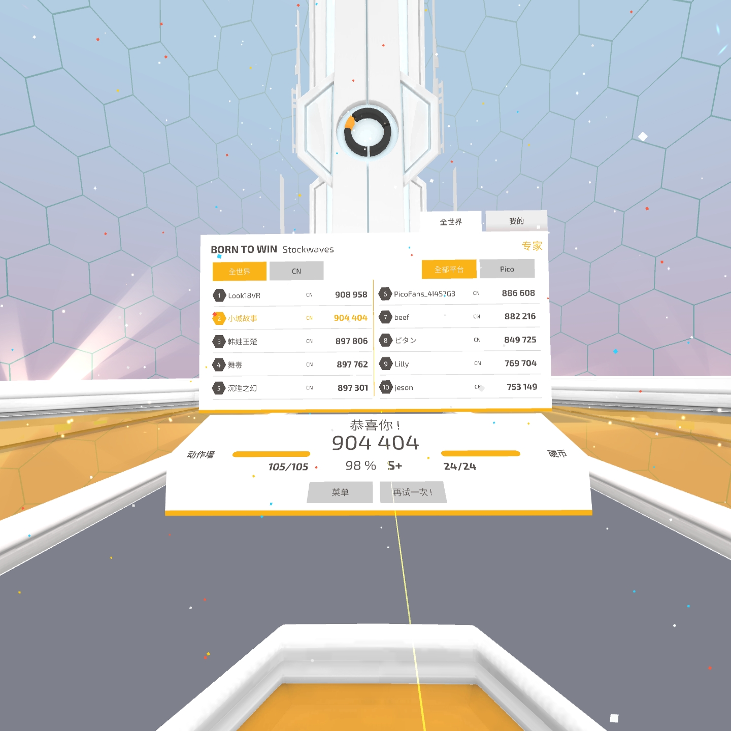 F5CD7F794B7A48CEB39FCBE85B8DEBCA_328917c41cecb4e4