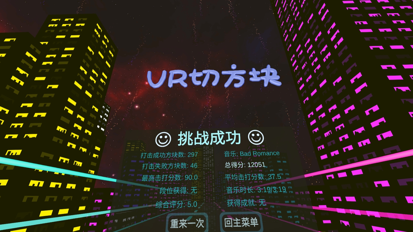 F60EC5DE033843648422B6A36F9D62C6_Screenshot_com.yoha.app.qfk_2022.02.22-01.06.56.004_067