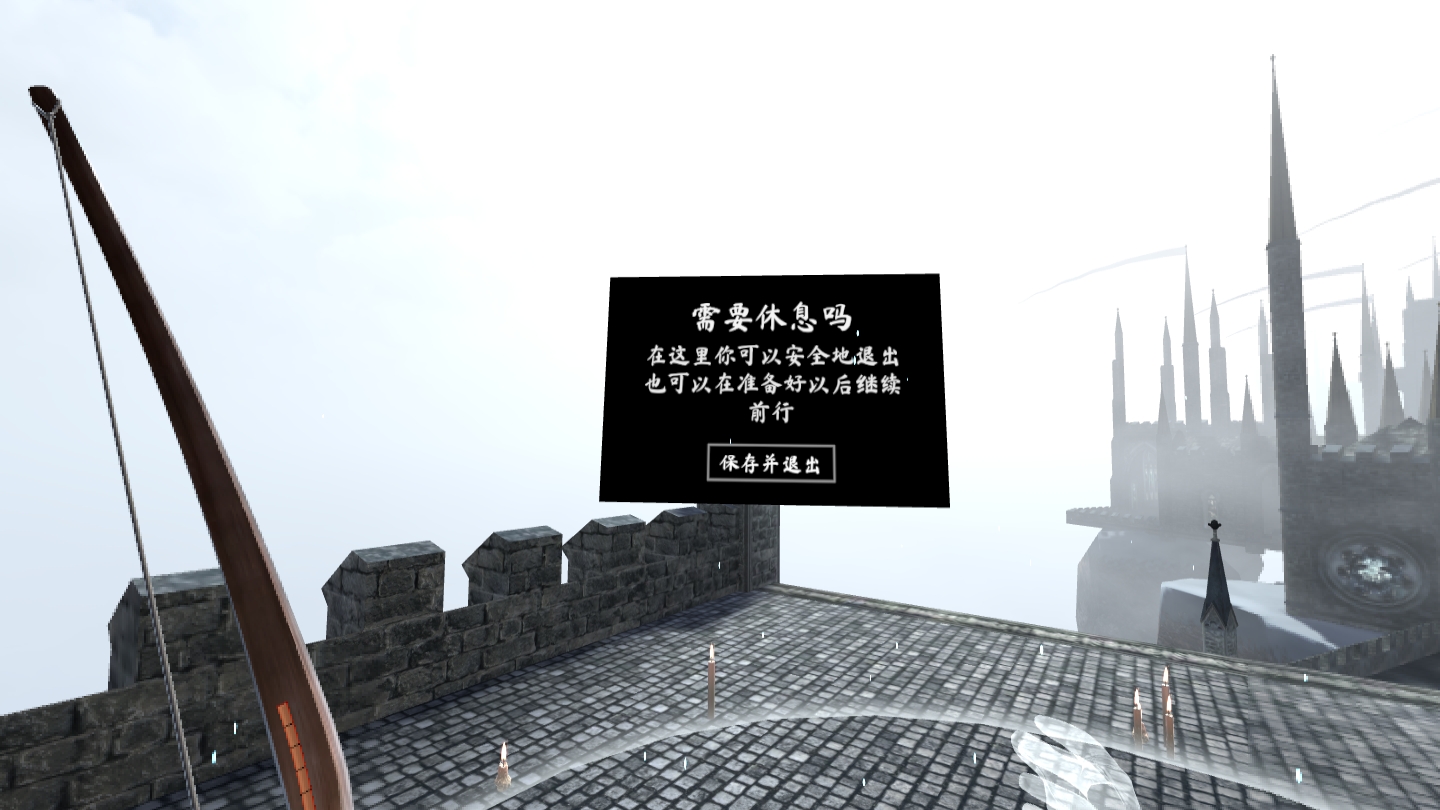 F62C9BDED4034D638E928FE830C80D33_Screenshot_com.Superbright.InDeath_2022.02.20-15.56.38.464_704