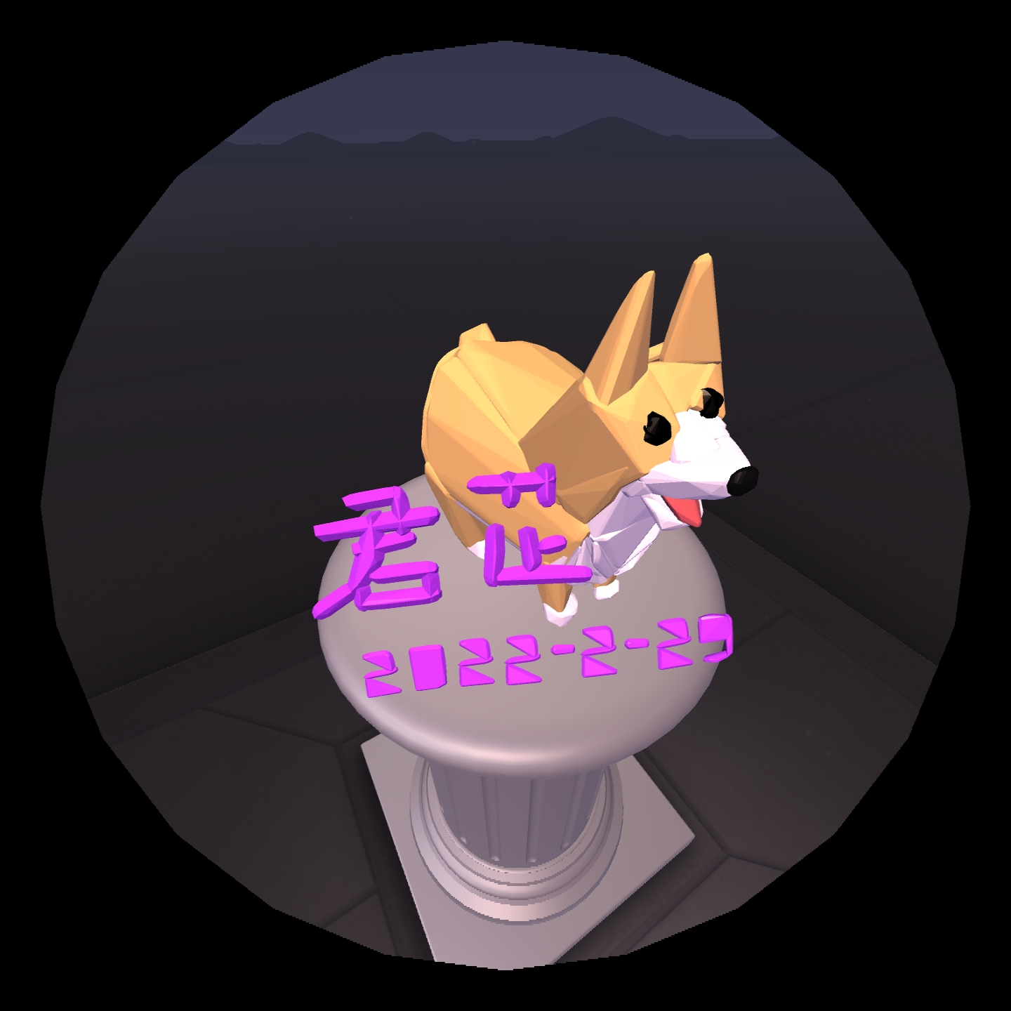 F63637CA58D841FF8C0E531BD10CBB36_Screenshot_com.rendever.multibrush_2022.02.28-23.07.14.734_026