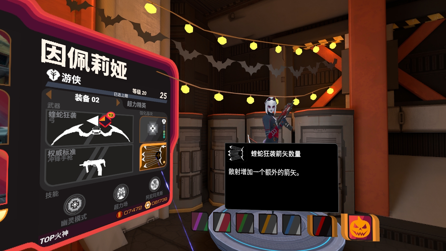 F69D2E59B16B4F908E12E302436CD700_Screenshot_com.ImpulseGear.Firestorm_2022.10.28-00.18.58.699_133.jpeg