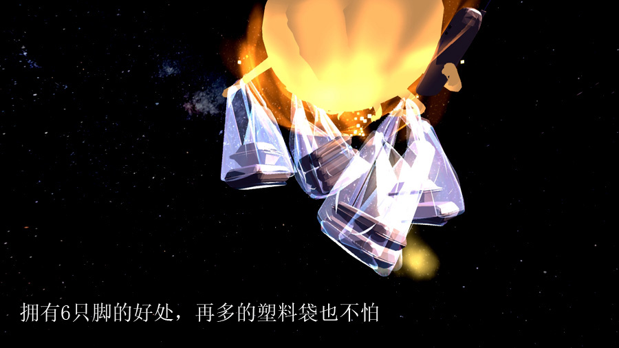 F6D0AE4AC3314B8FBB07BFBC3E403ACE_帝江003.jpeg