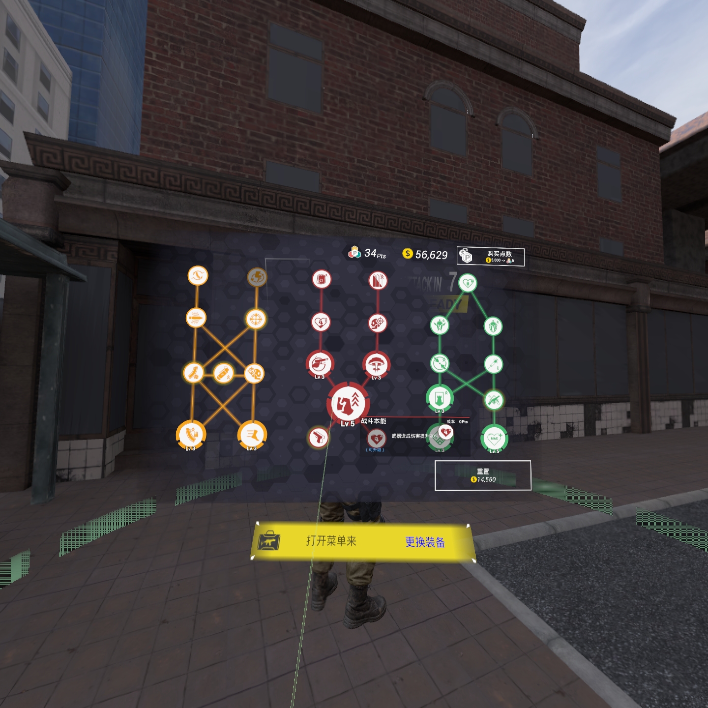 F824ED8B4DC14C2CBD40C0989012746F_Screenshot_com.CaveManStudio.ContractorsVR_2022.02.12-18.00.37.924_252