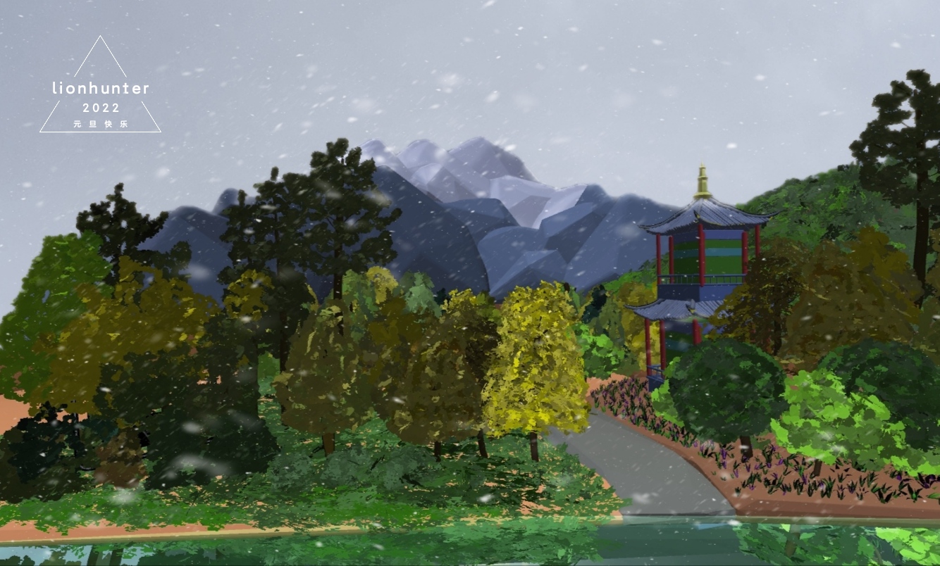 F87976543B654A1E9C0627316D93C889_IMG_20220101_132400