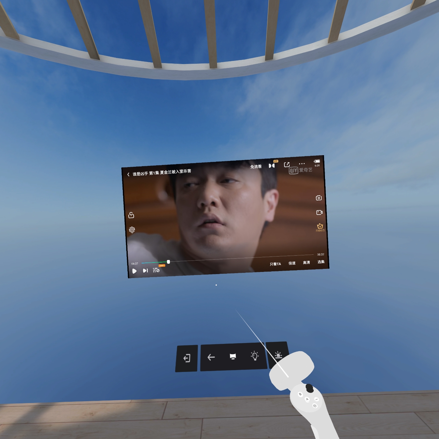 F8B329B01CB04E778FCE43B5A9060BBA_Screenshot_com.qiyi.video_2021.12.21-18.00.33.250_572