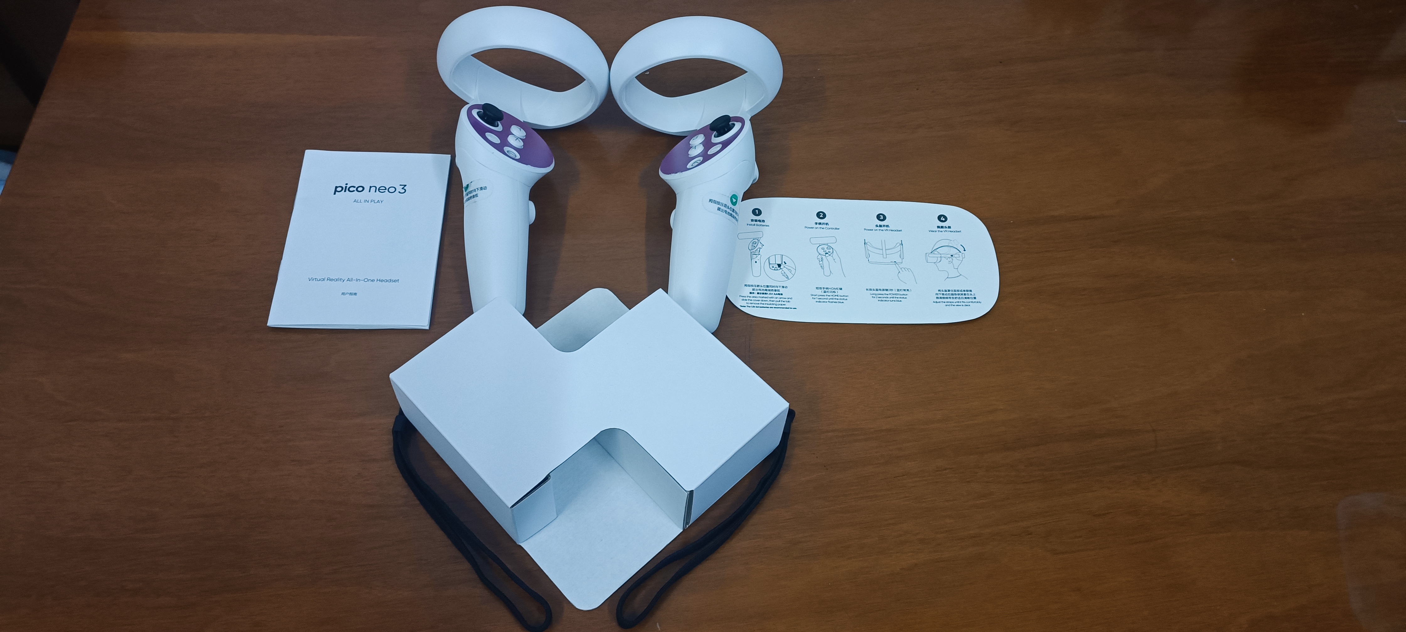 F8C80BAB0D314EE7BCB46540F0F8355C_IMG_20211125_202939