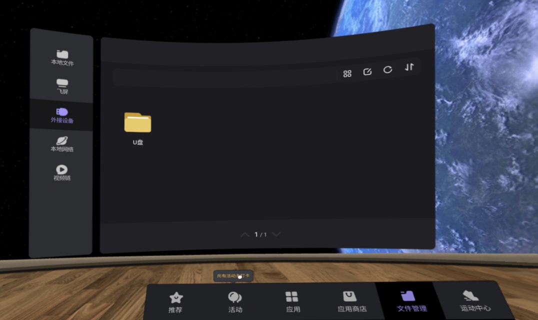 F92EFE3A8D094668AF6C82389DF8B7E4_IMG_20211209_230740