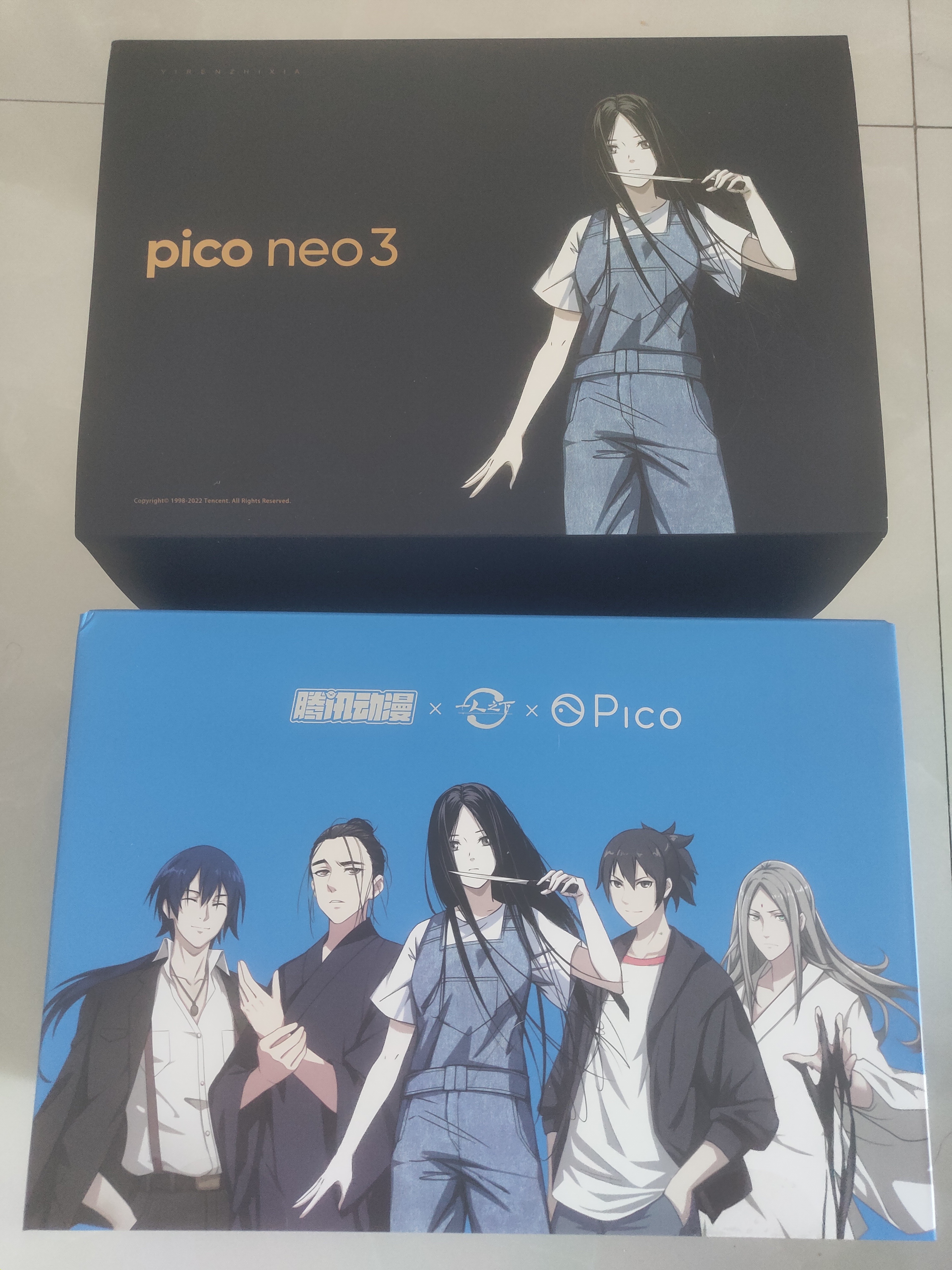 F9807870DA89458CA322CFF2BE427532_P20224-102452