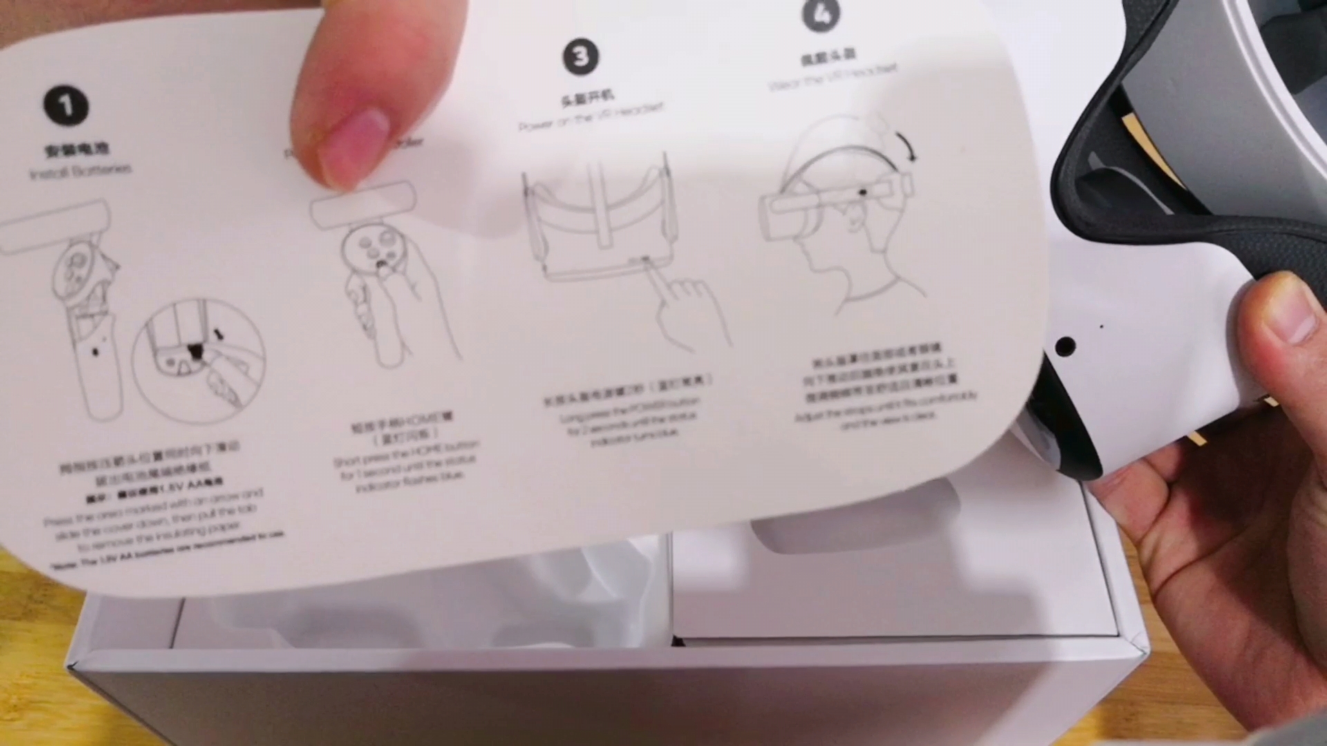 F9A0DE2BFE054D5FBBE3CCCAF03B0056_Videoframe_20220218_163716_com.huawei.himovie