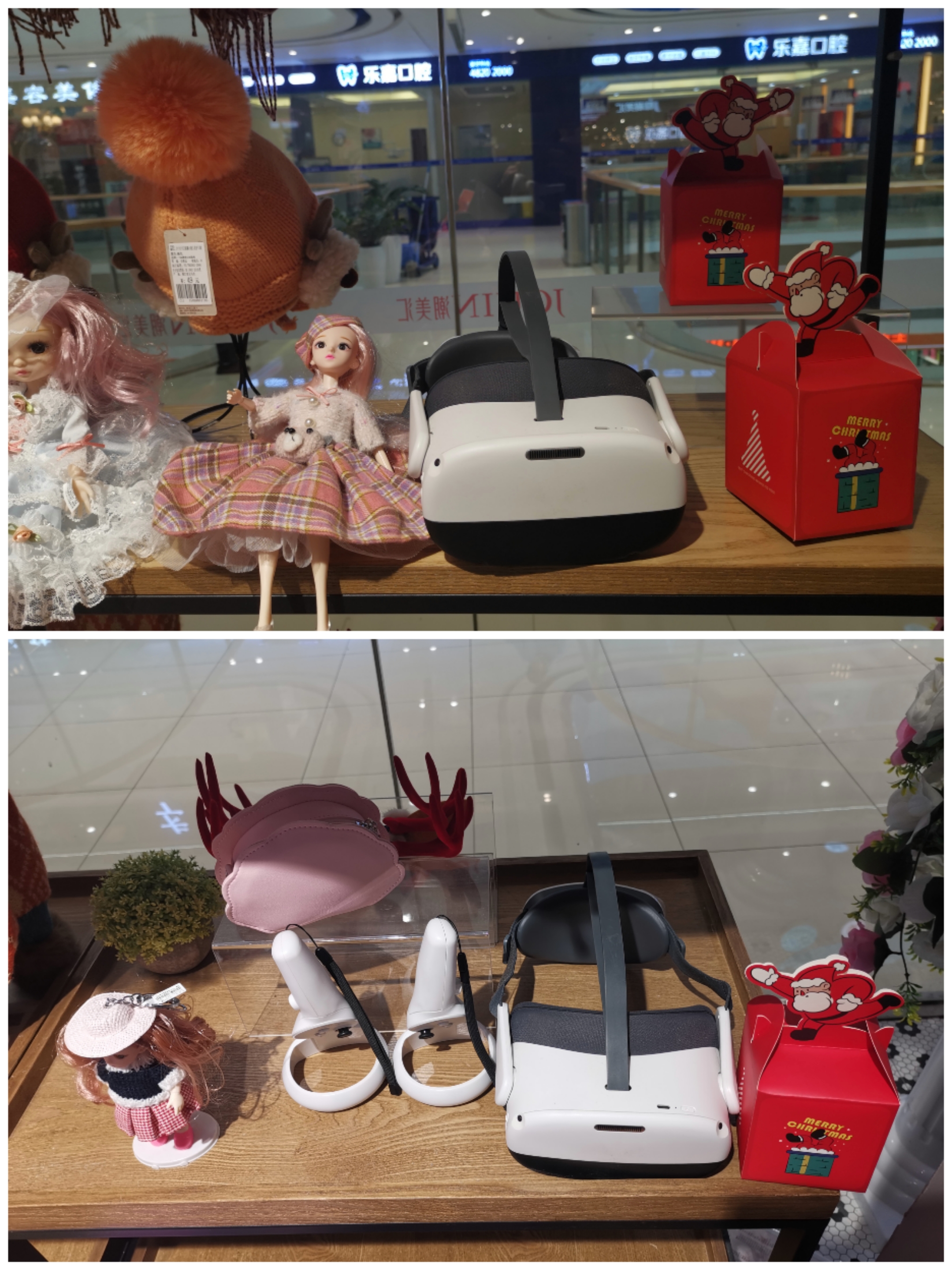 F9BF5D055B09400CB501C18F84751F89_Collage_20211227_162850