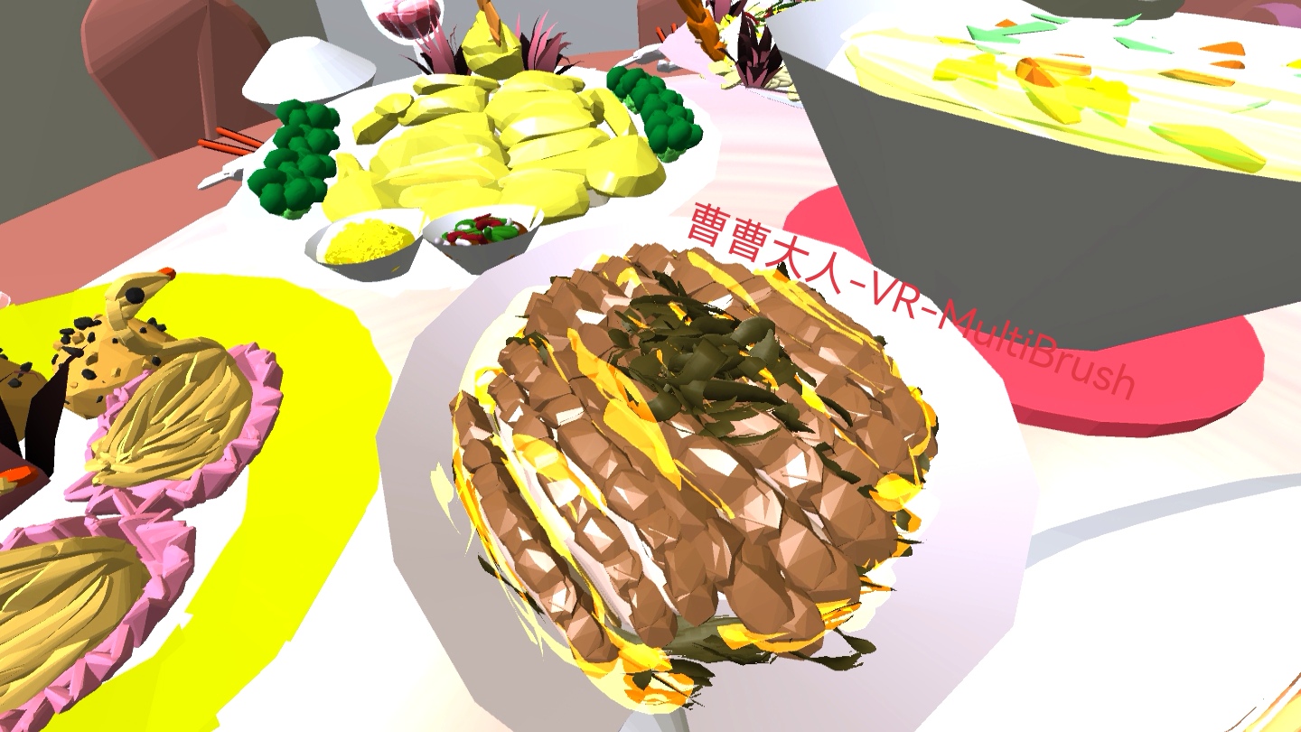 FAA9014E8DBD457587AC0AFA4759E6E9_Screenshot_com.rendever.multibrush_2022.02.08-23.23.27.465_214_edit_530414694827394