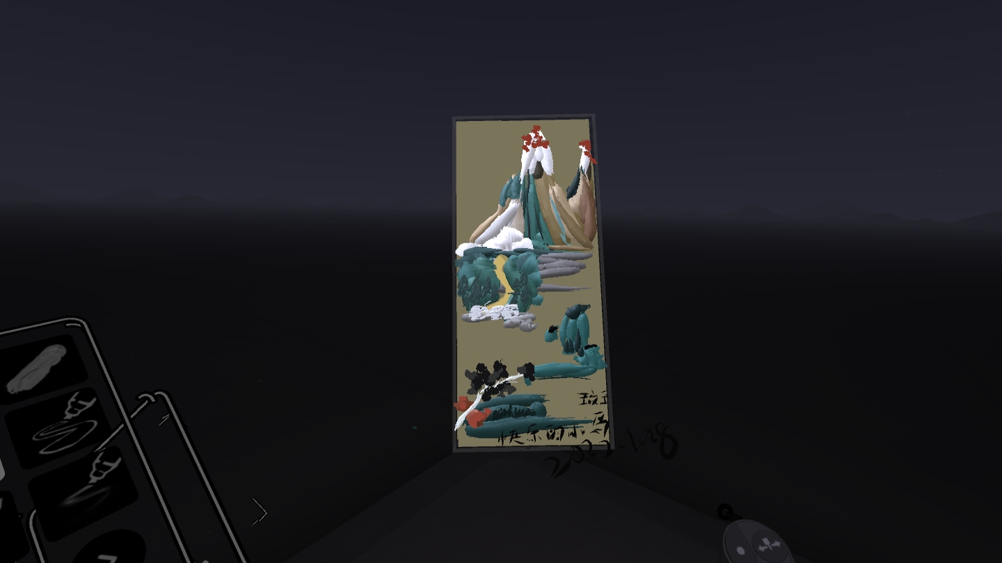 FB0FF9012CF64965BC75EC63D9EFBEBD_Screenshot_com.rendever.multibrush_2022.01.28-17.34.18.025_731