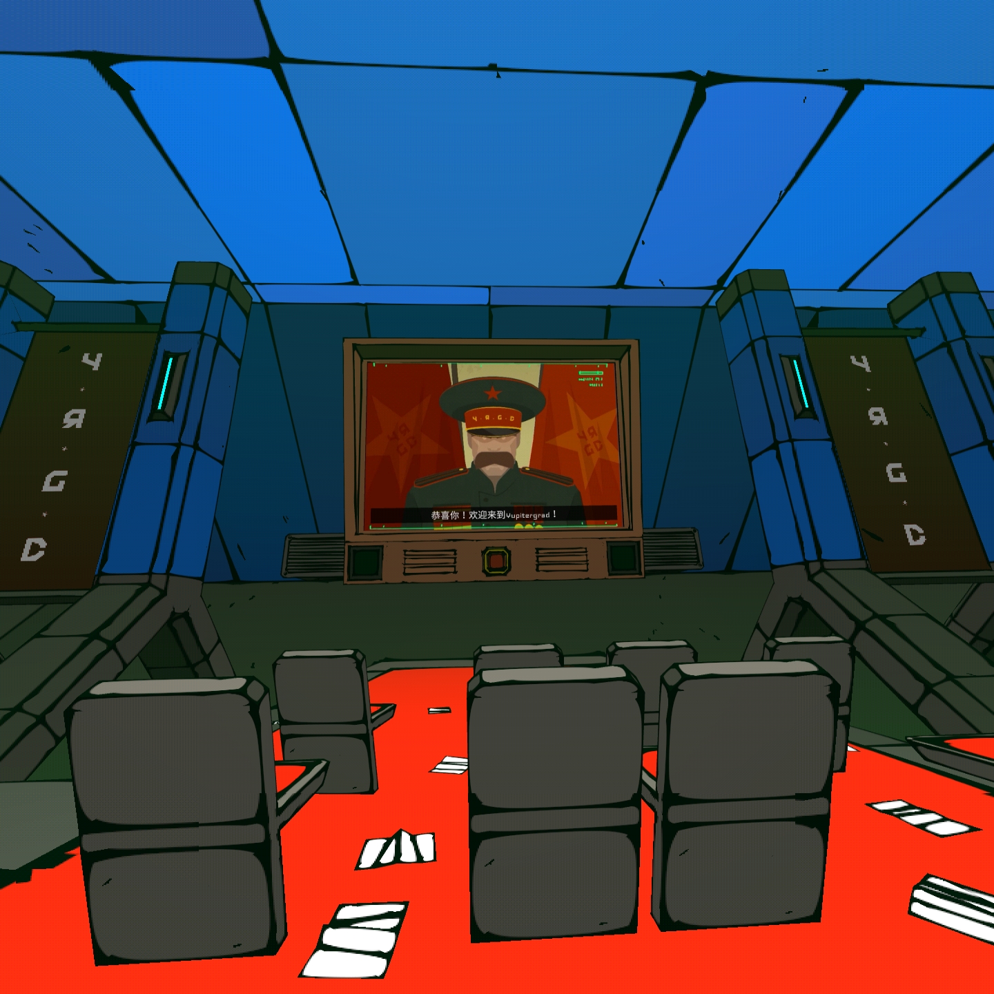 FB131C3CDD464B33B4DEE9734DC11261_Screenshot_com.Gamedust.Yupitergrad_2021.10.13-18.21.52.814_808