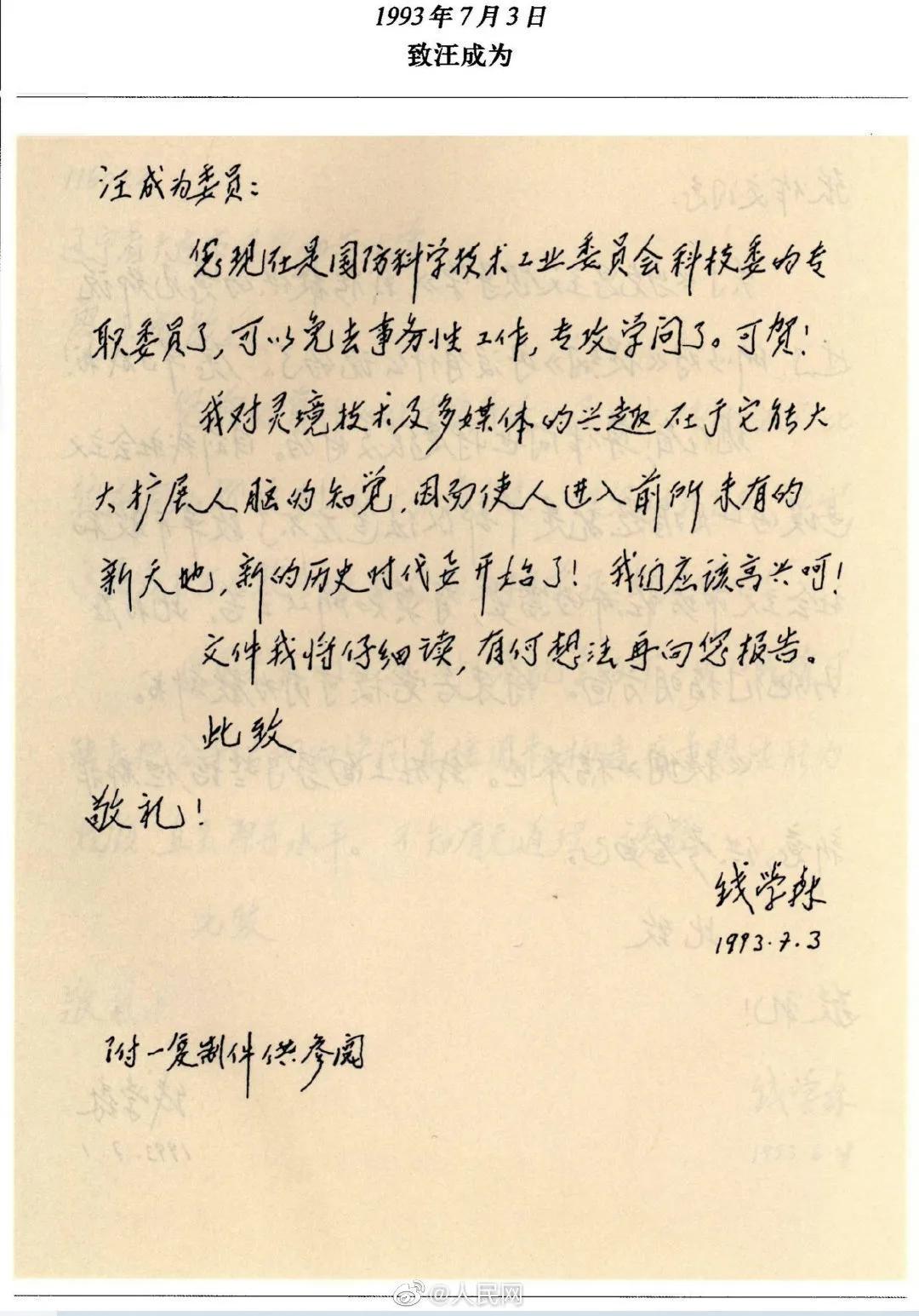 FB9DD9761BCD499B870EDF194230ED3B_45caa18ce4d014bace0fb58f8bc4a125