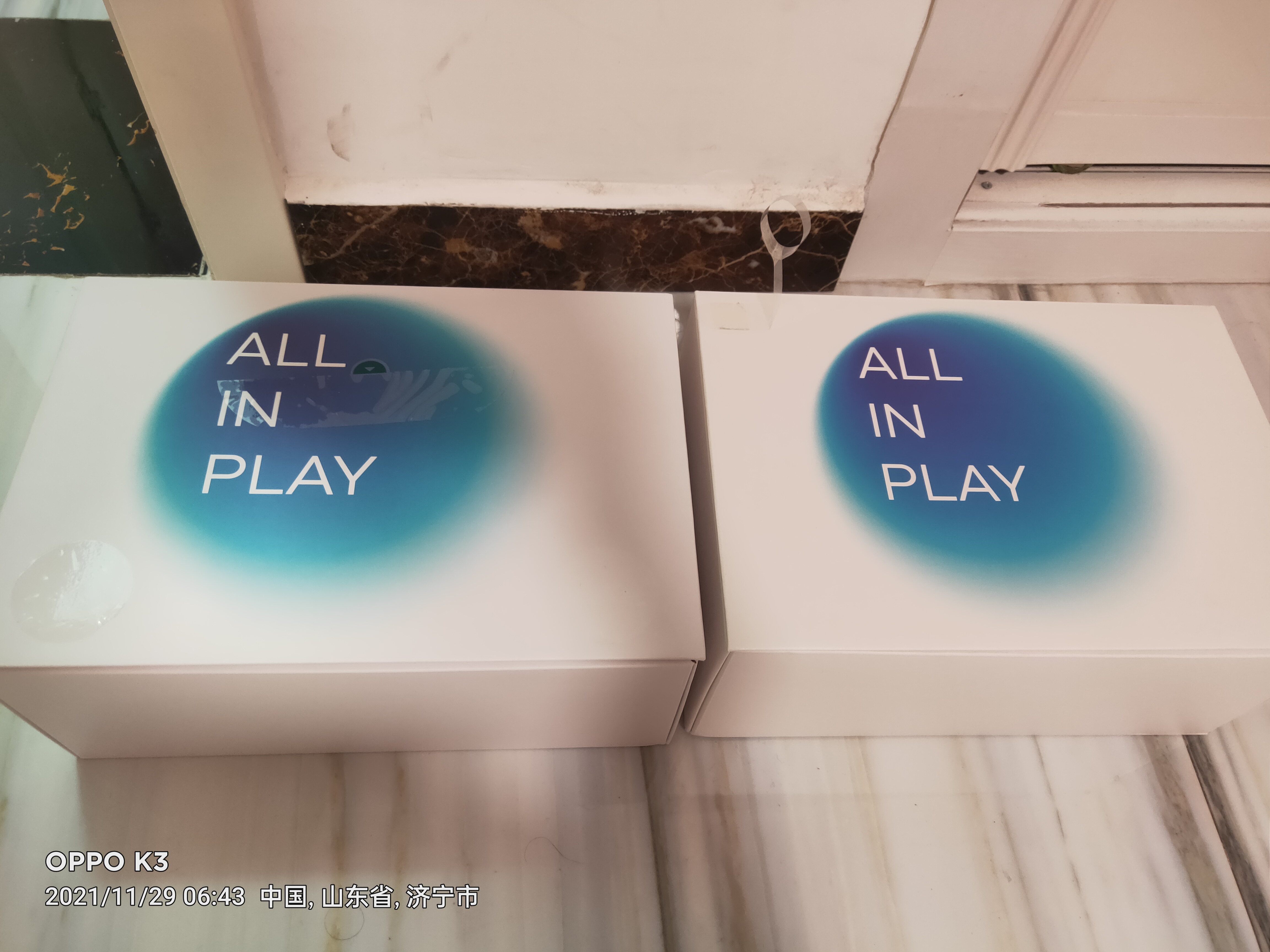 FBA252CAAF764BE3A44E99A8356D47D2_IMG20211129064353