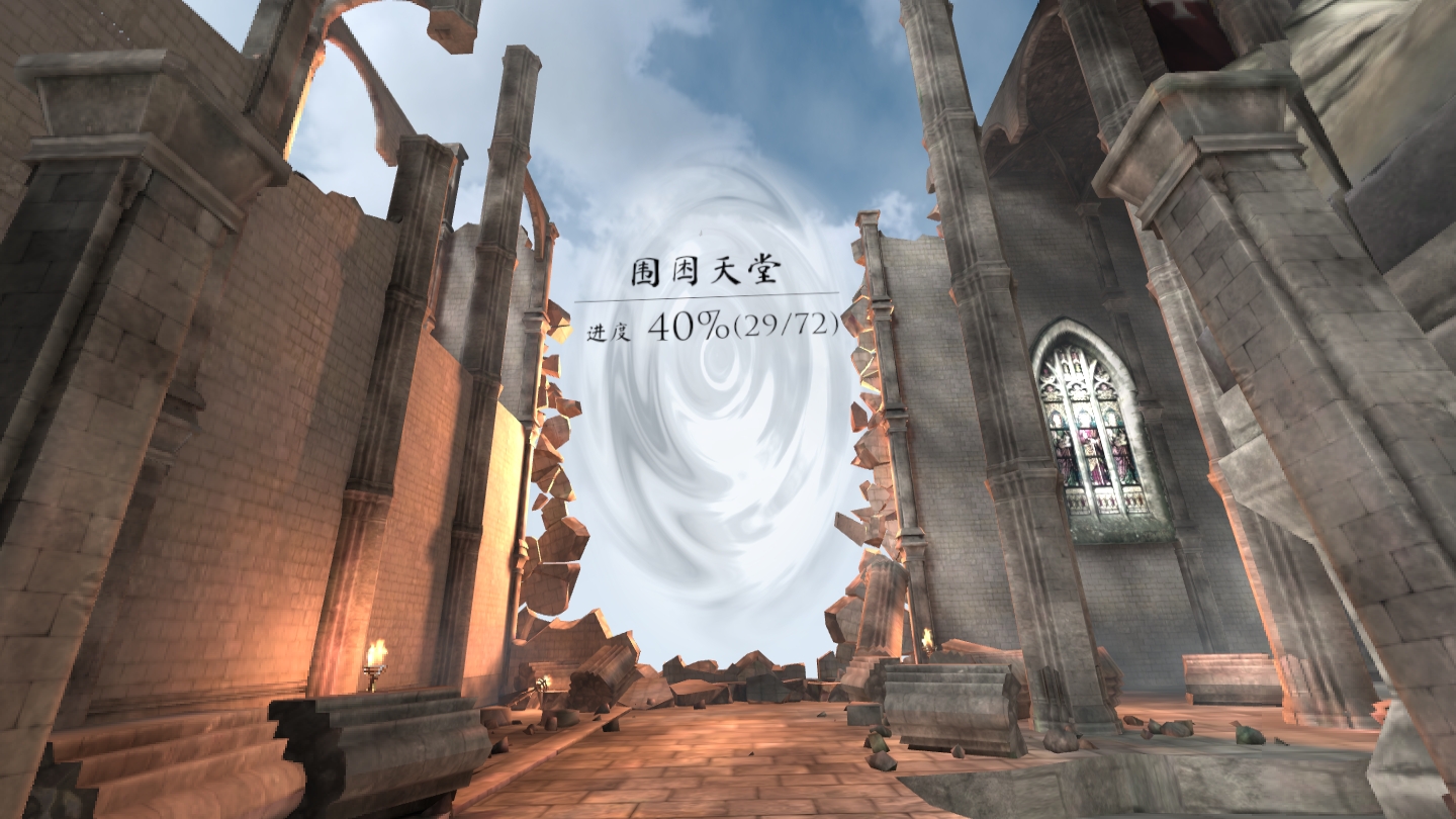 FBB2F73EFEB444DBB222EDC1050247B1_Screenshot_com.Superbright.InDeath_2022.02.12-02.28.07.982_026