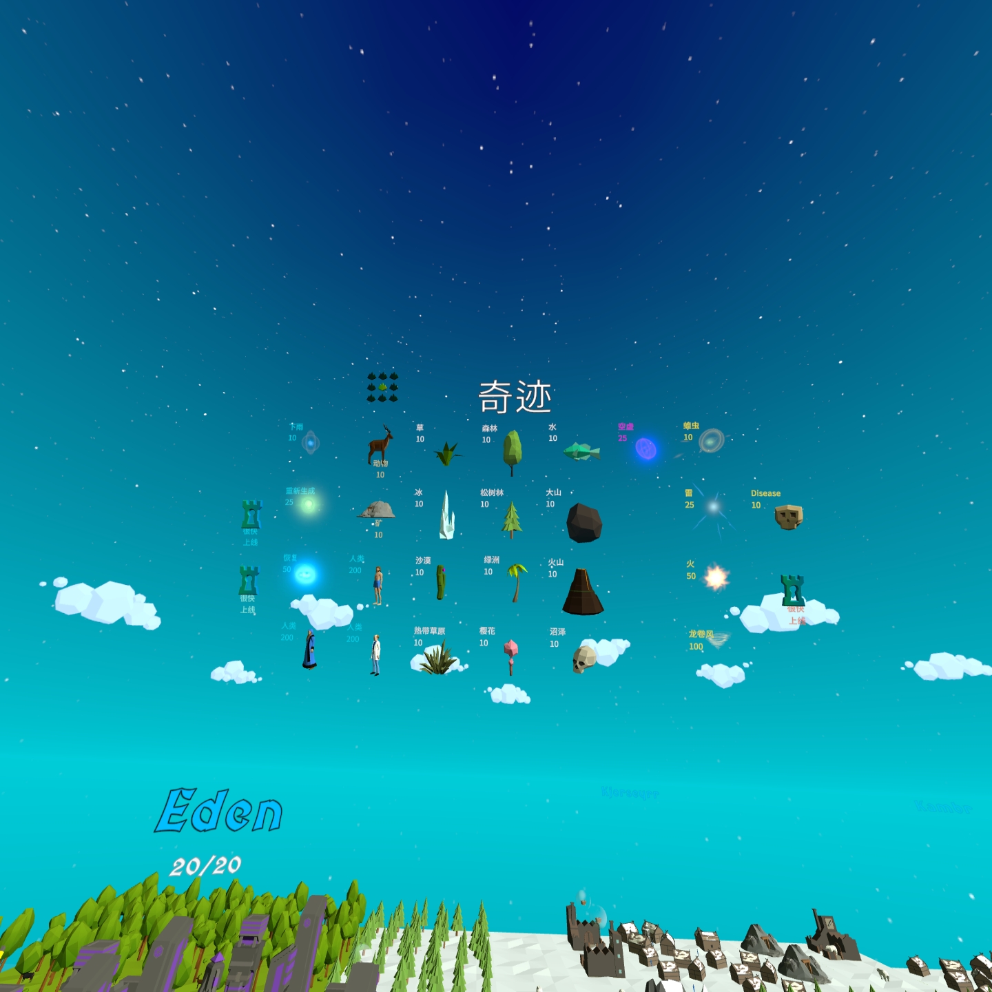 FD8286CCFF8C46E7B18309C5E39F4494_Screenshot_com.MyronSoftware.Deisim_2022.02.15-22.47.44.574_822