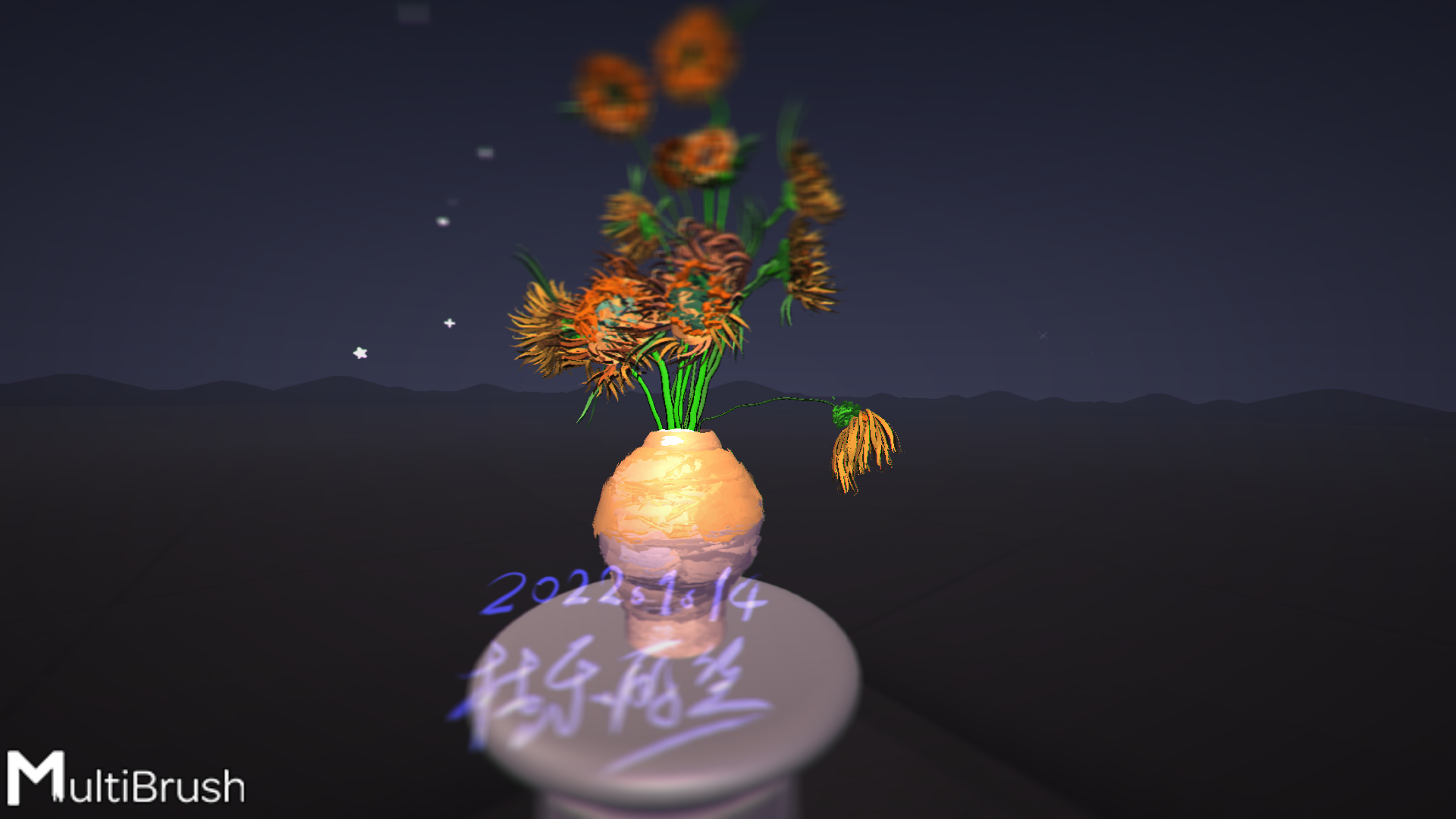 FFF813E892C34237BA4C97A819ECAC0D_mmexport1642094118969